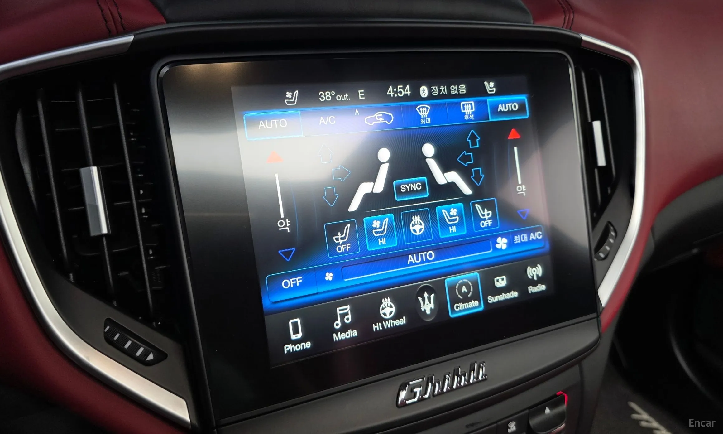Maserati Ghibli превью 16