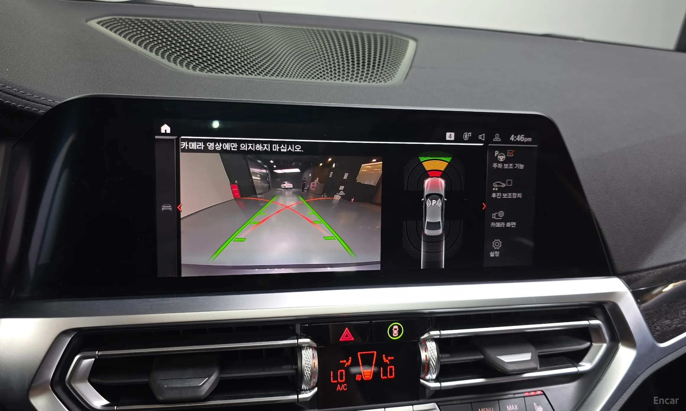 BMW 3 Series (G20) превью 15