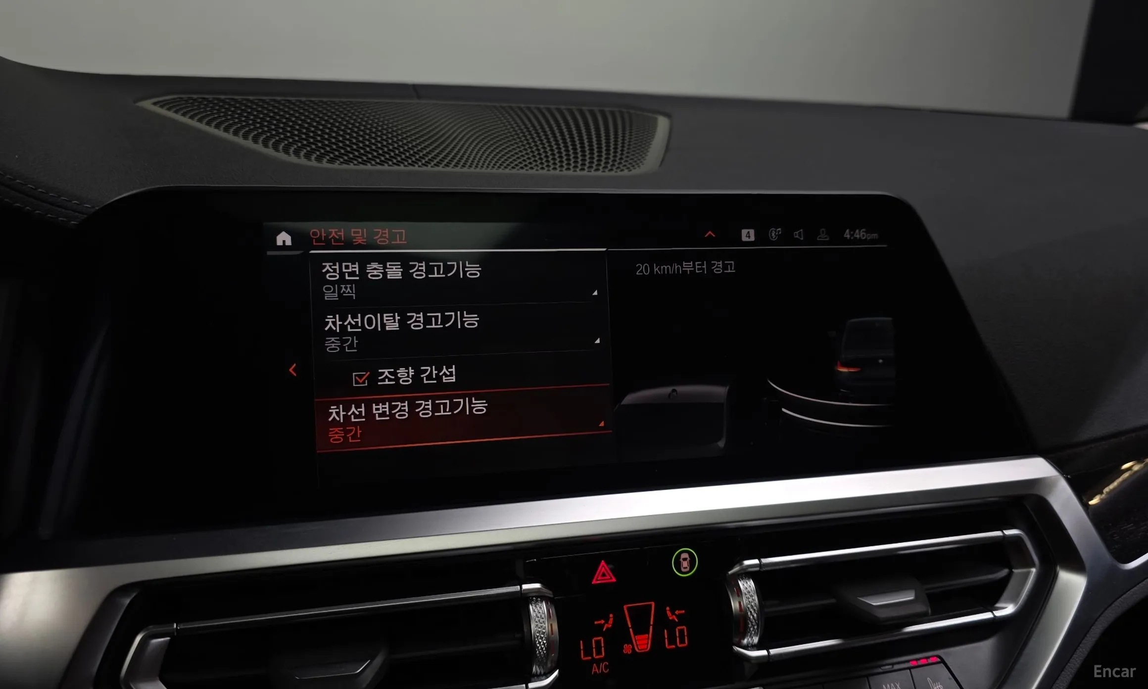 BMW 3 Series (G20) превью 16