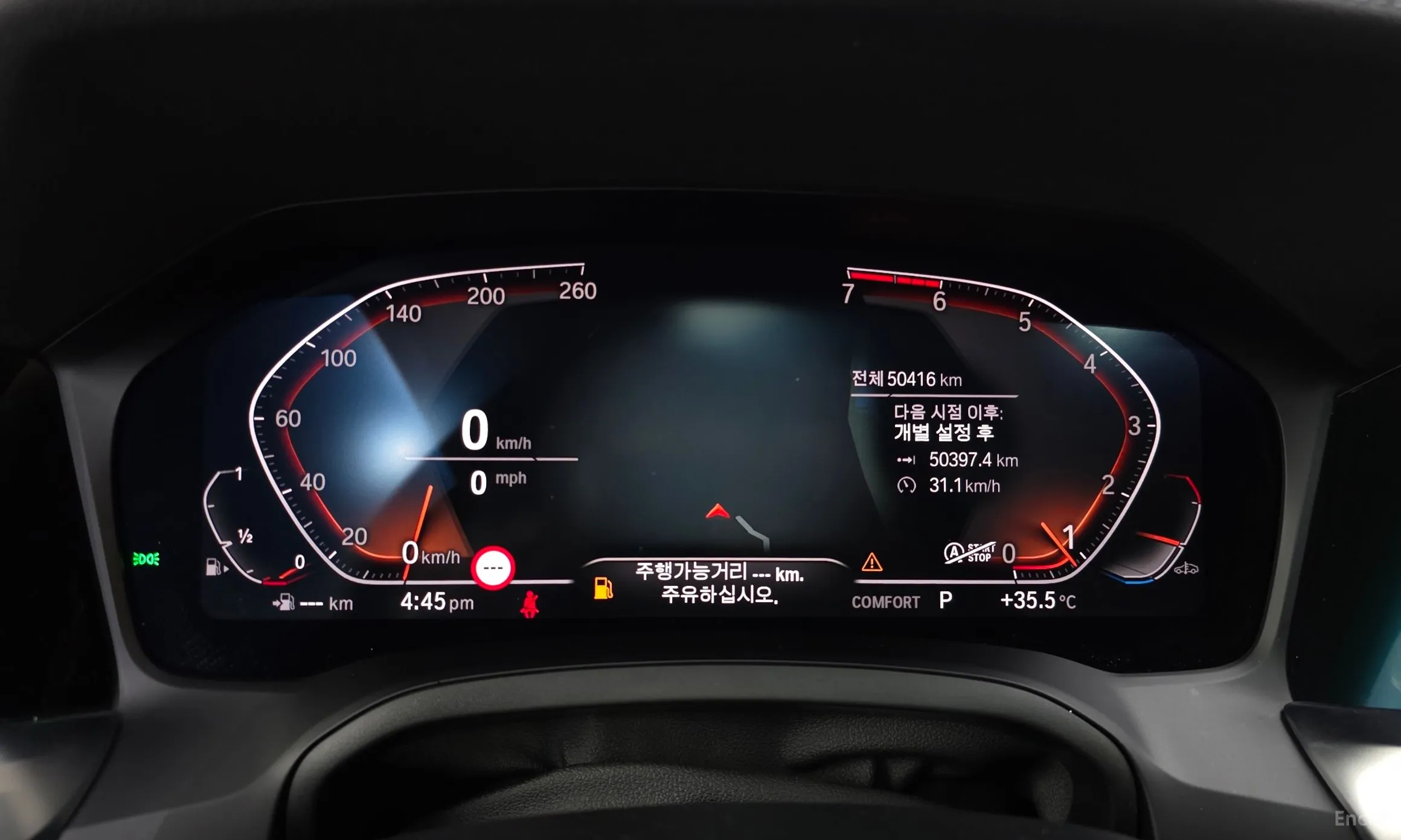 BMW 3 Series (G20) превью 8