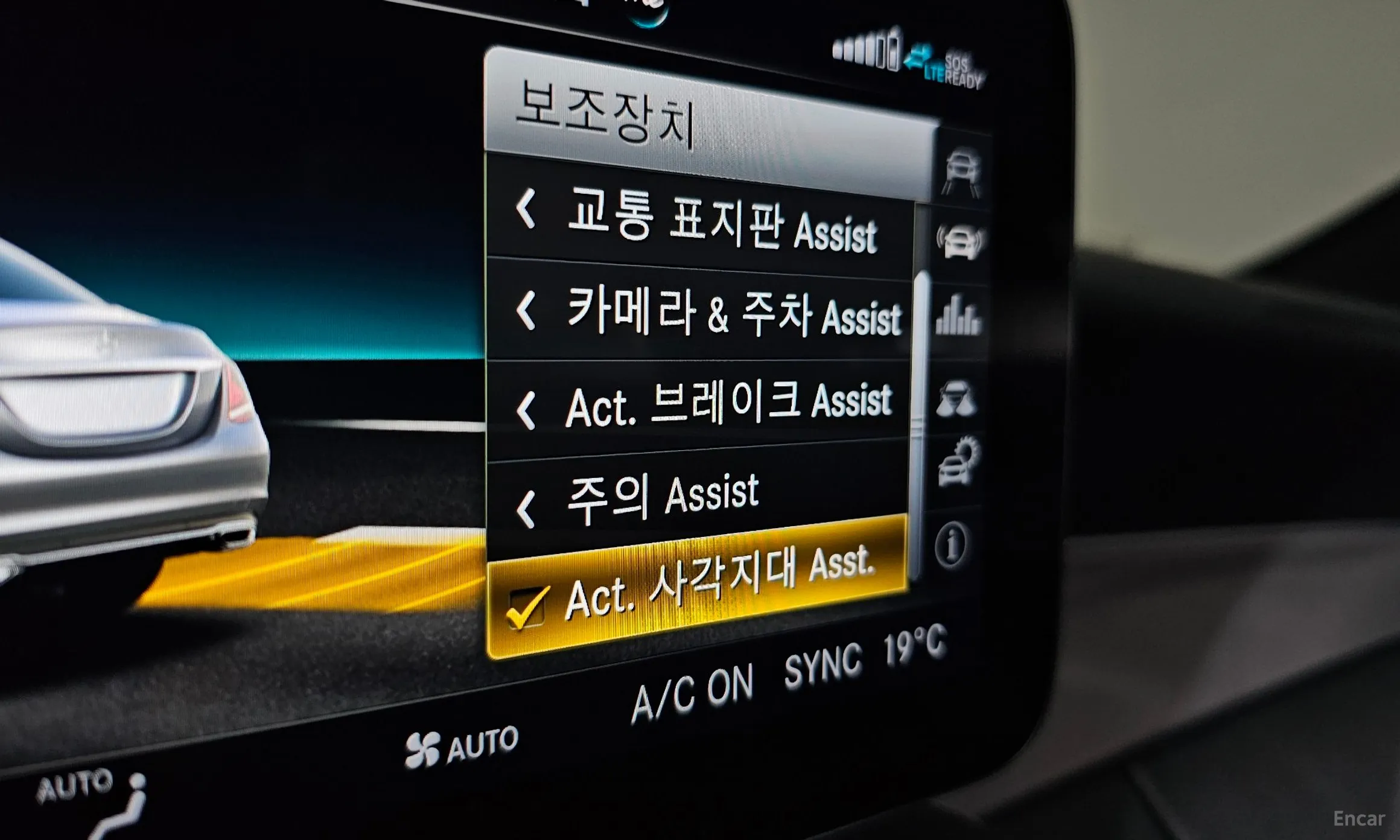 Mercedes Benz C-Class W205 превью 16