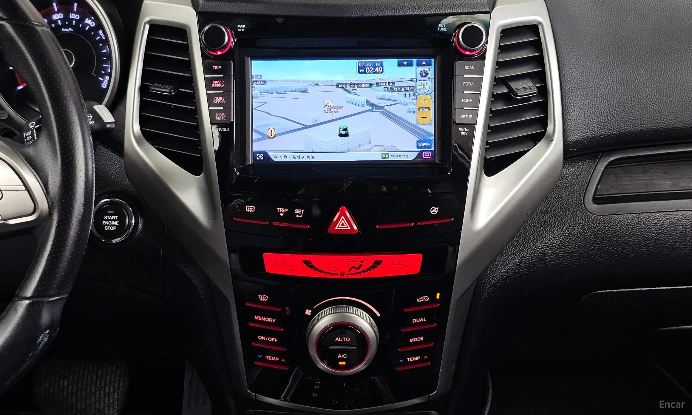 KG Mobility (SsangYong) Tivoli, Lazio превью 14