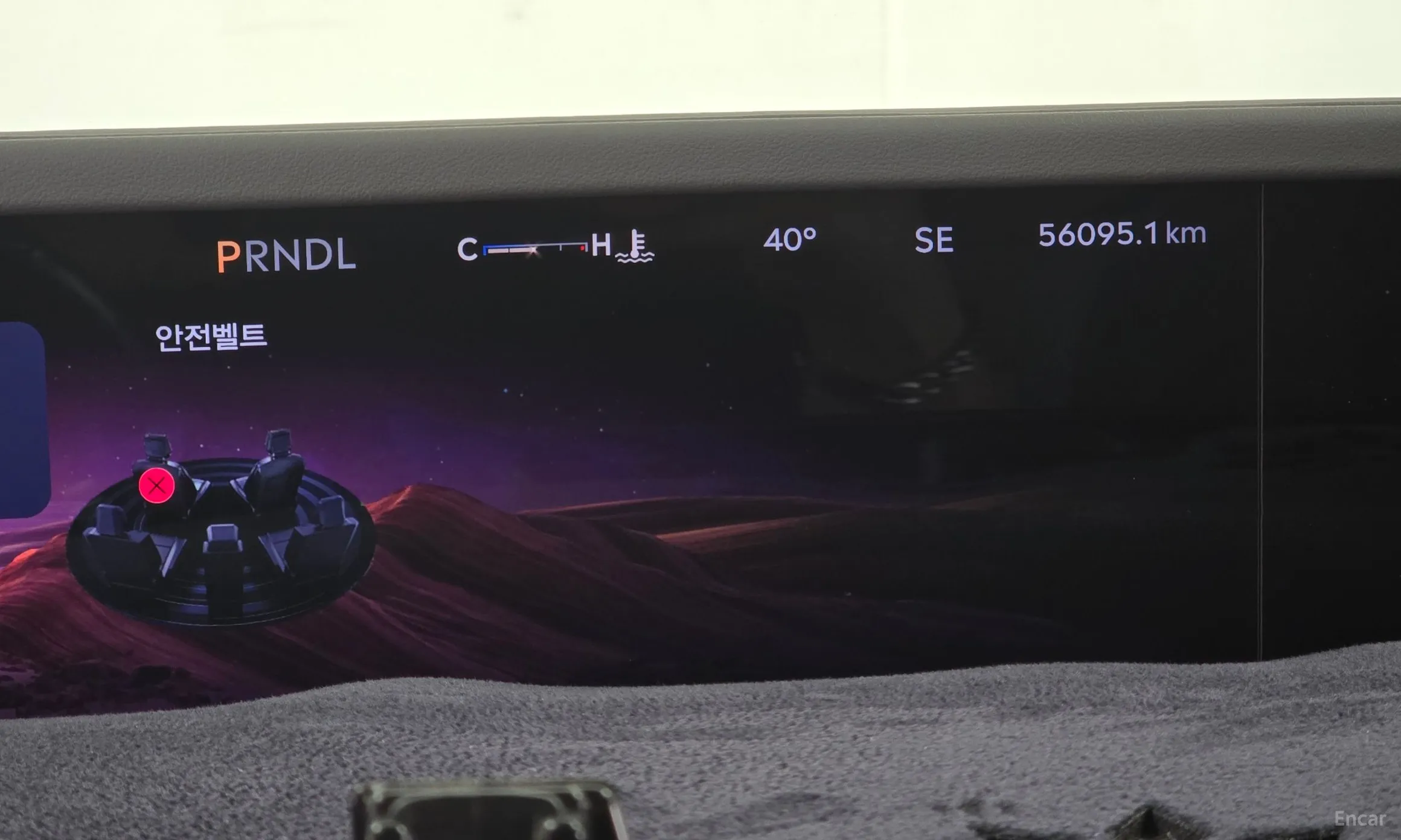 Lincoln Nautilus Gen 2 превью 8