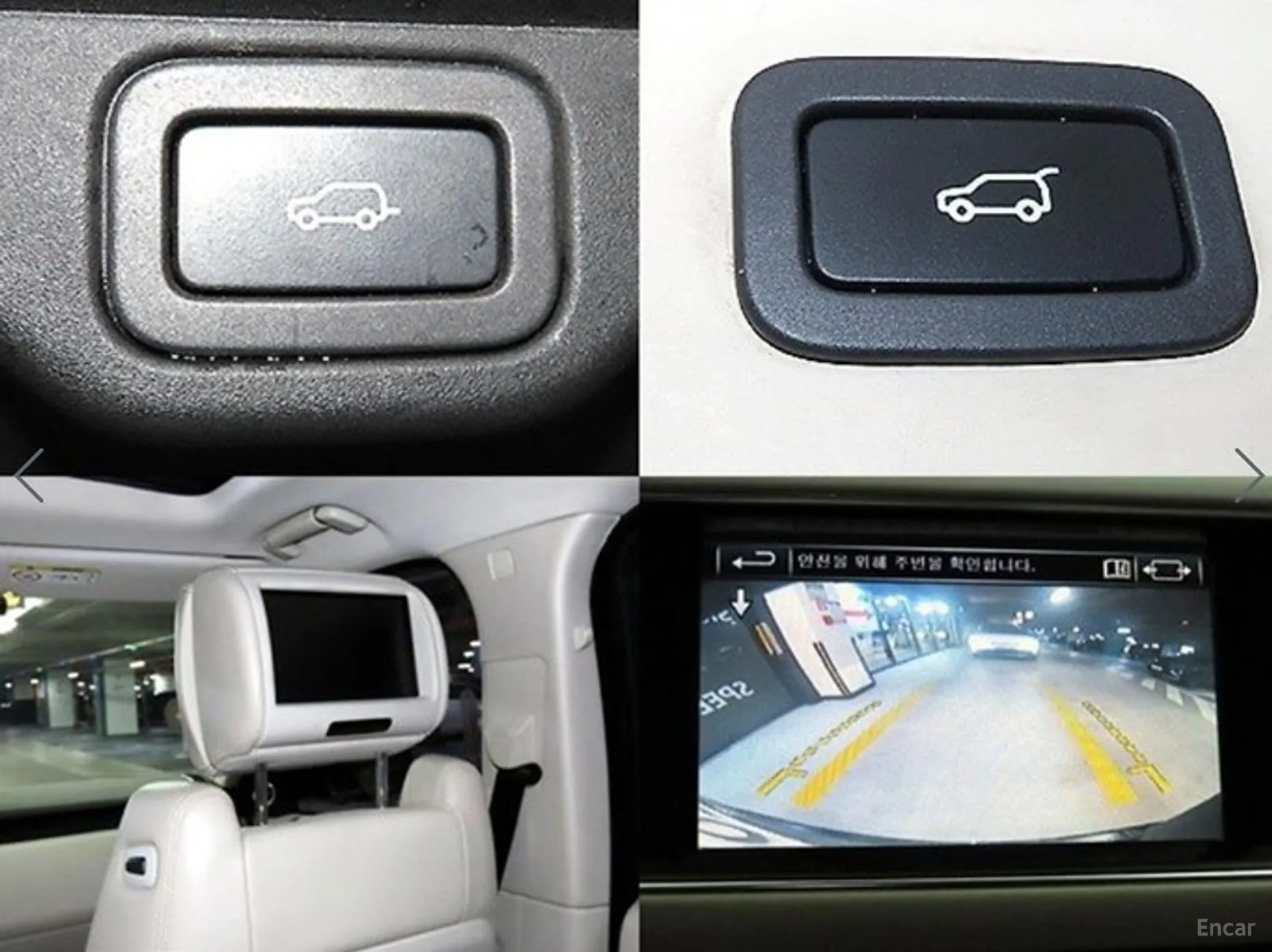 Land Rover Range Rover 4th Generation превью 17