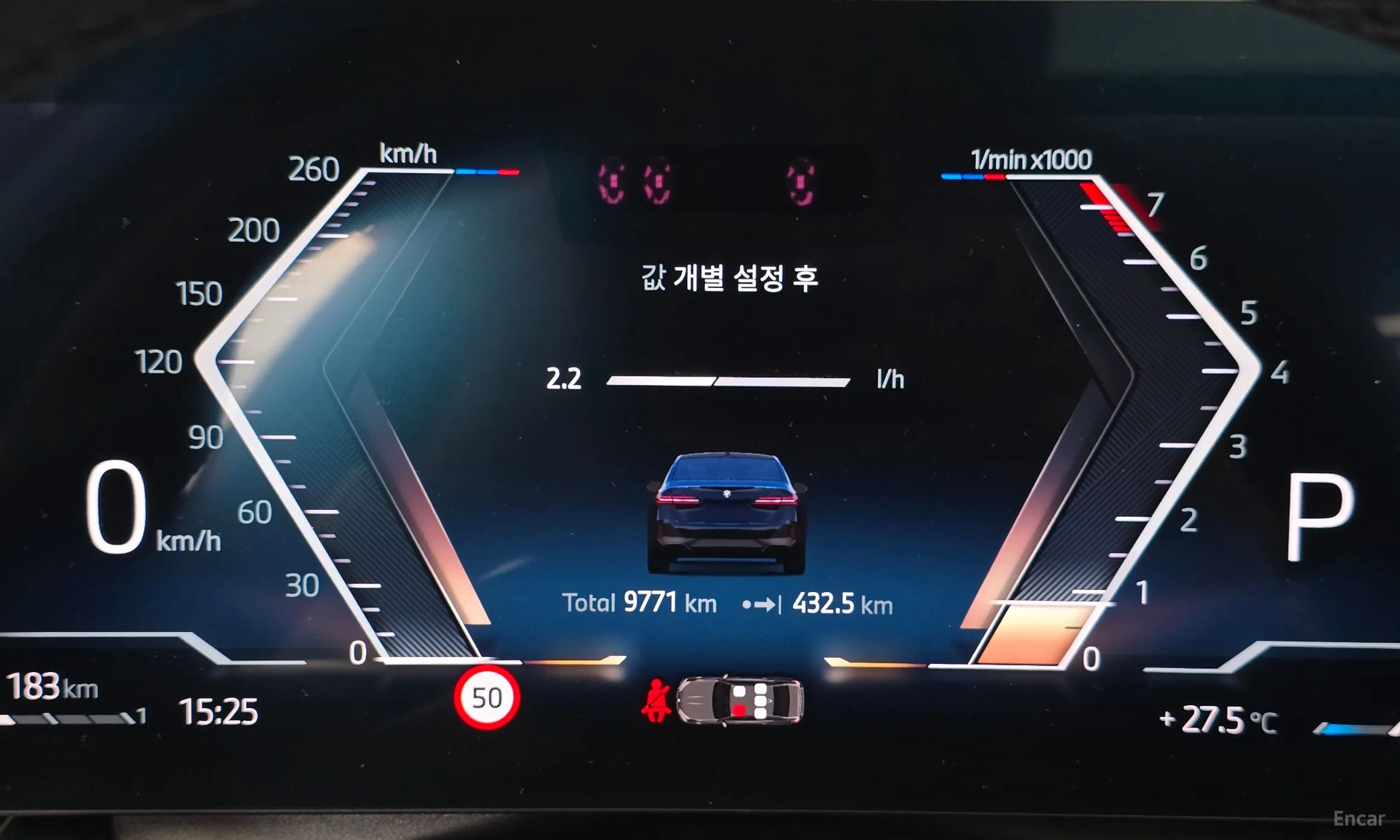 BMW 5 Series (G60) превью 8