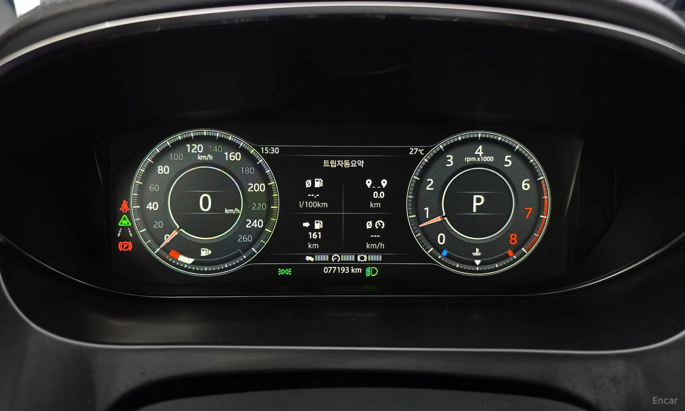 Jaguar E-PACE превью 8