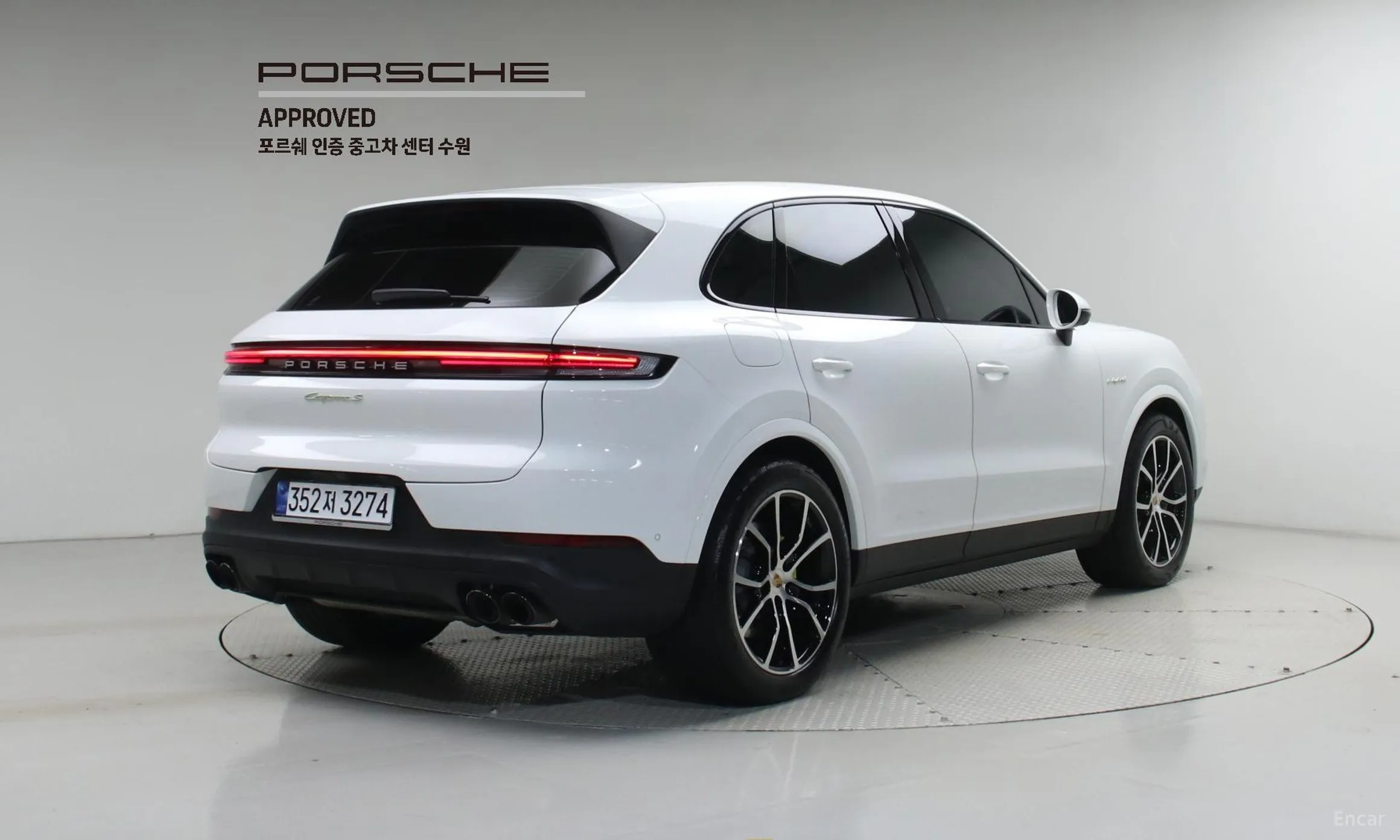 Porsche Cayenne (PO536)