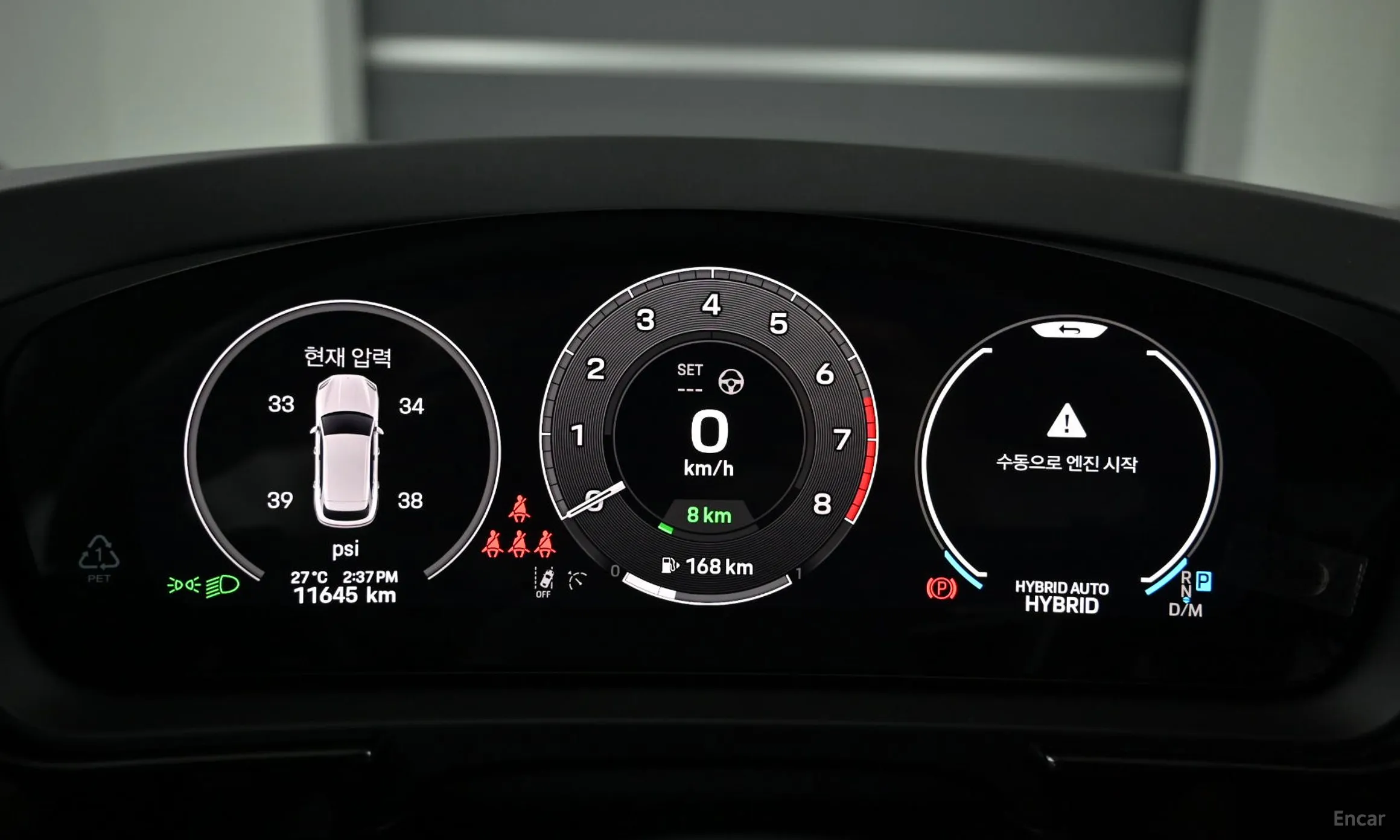 Porsche Cayenne (PO536) превью 8