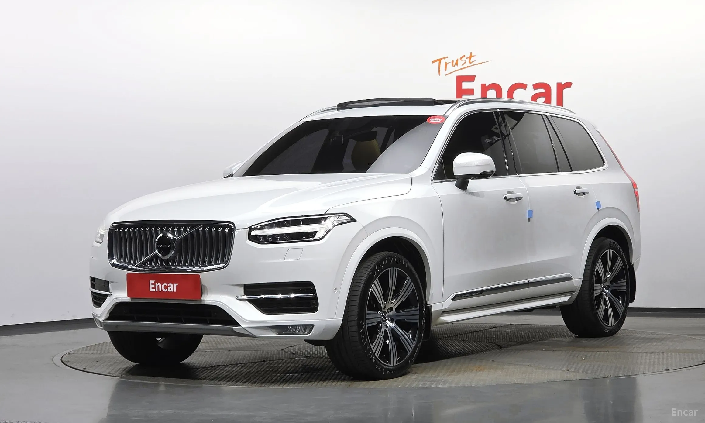 Volvo XC90 Gen 2