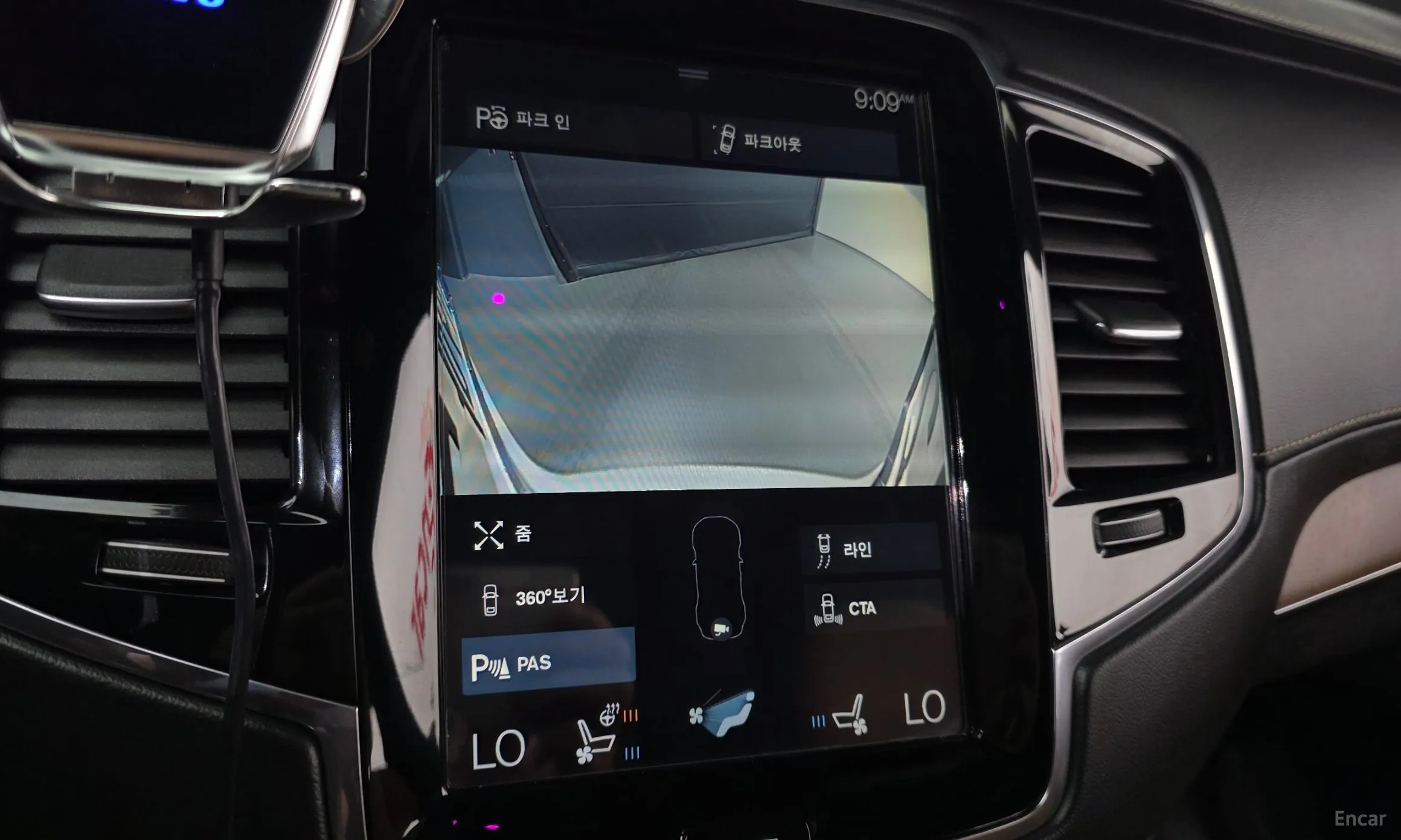 Volvo XC90 Gen 2 превью 14