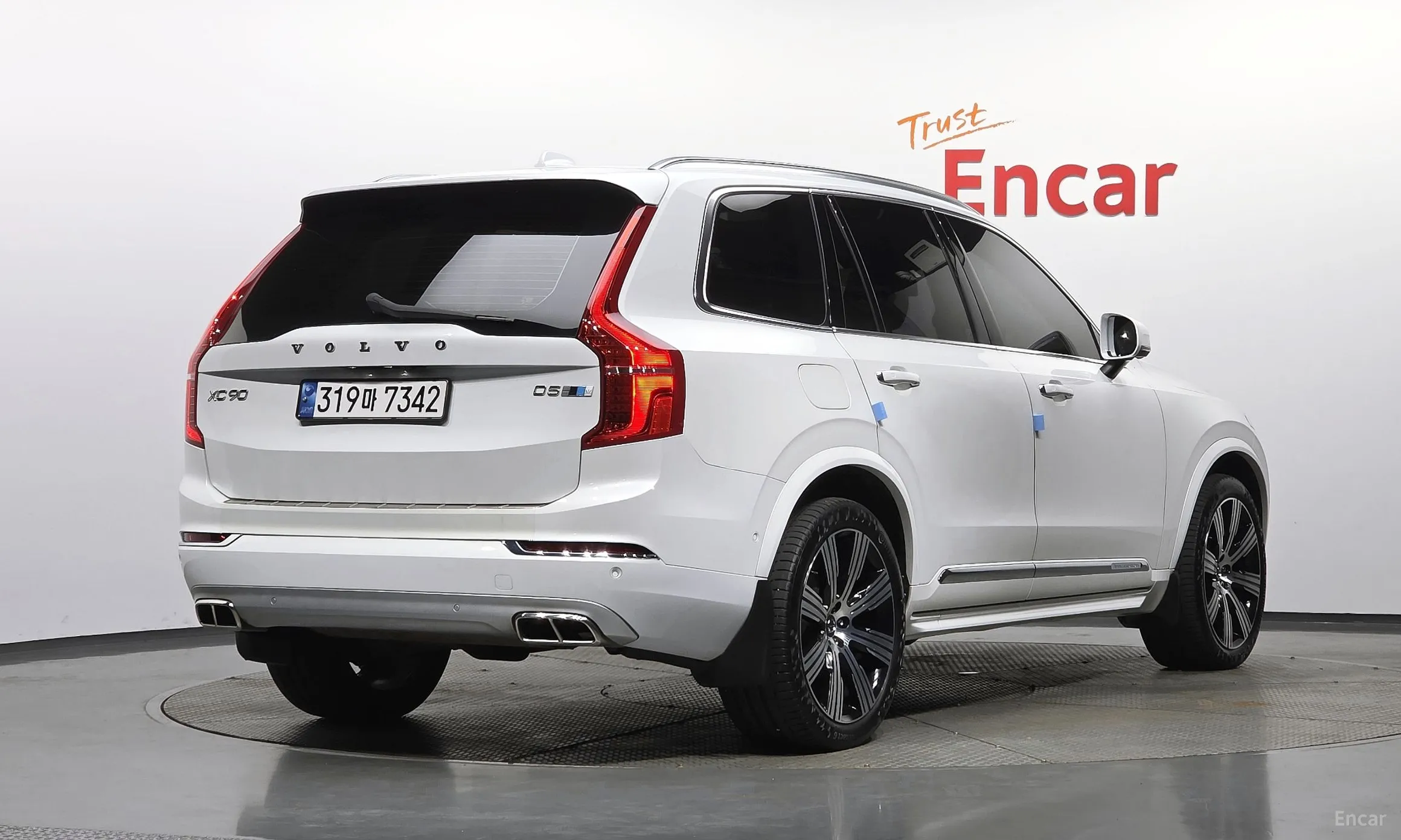 Volvo XC90 Gen 2