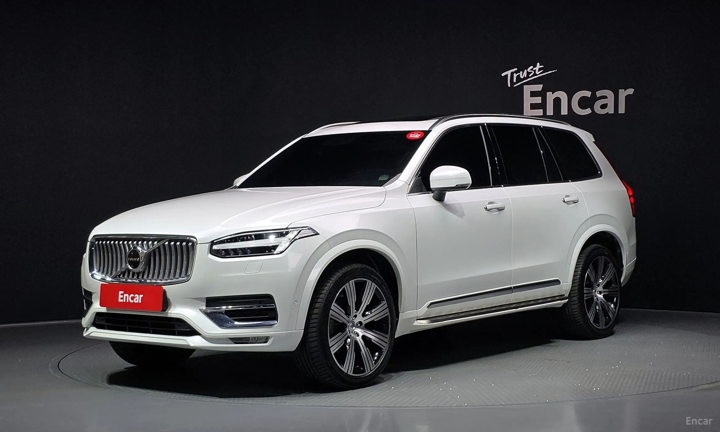 Volvo XC90 Gen 2
