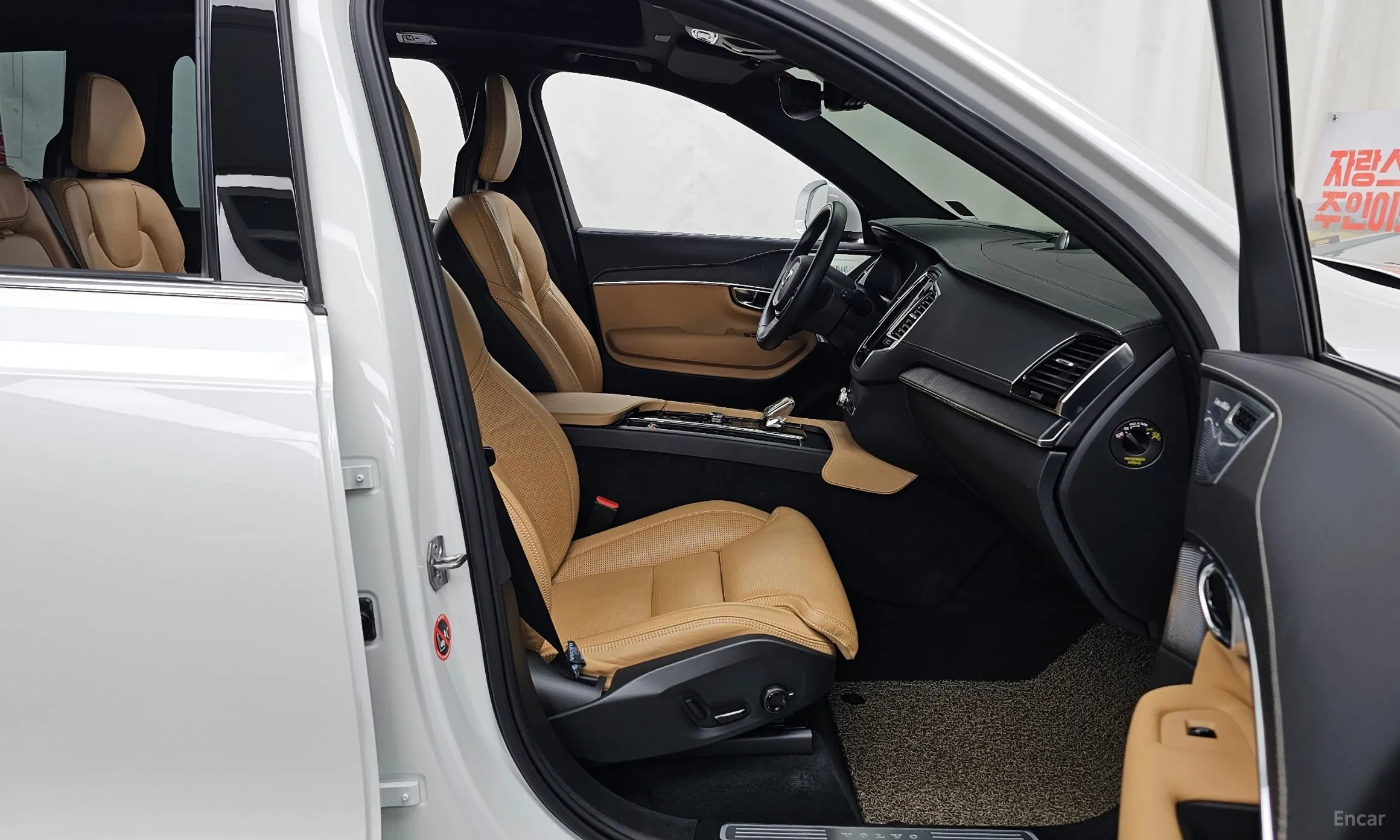 Volvo XC90 Gen 2 превью 11