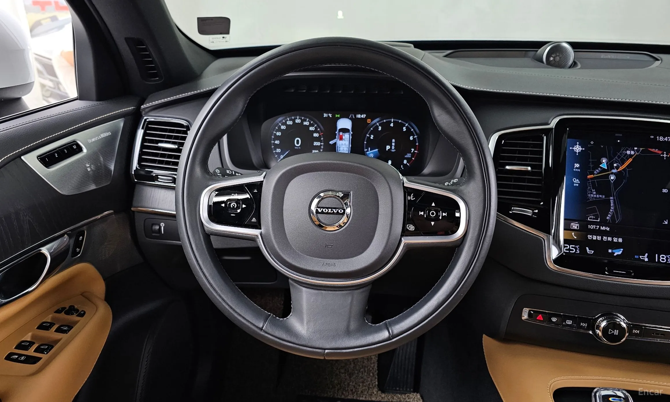 Volvo XC90 Gen 2 превью 13