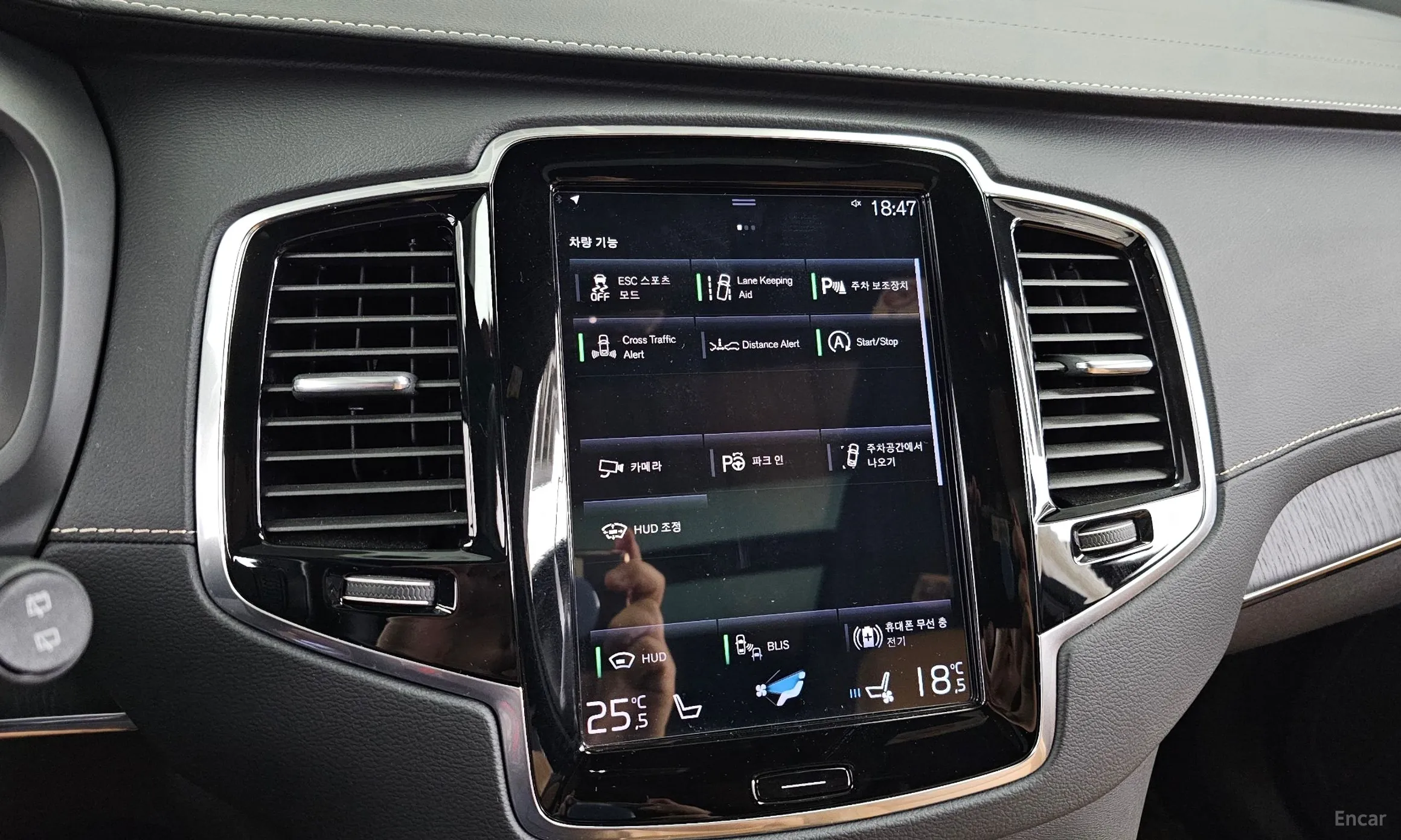 Volvo XC90 Gen 2 превью 16