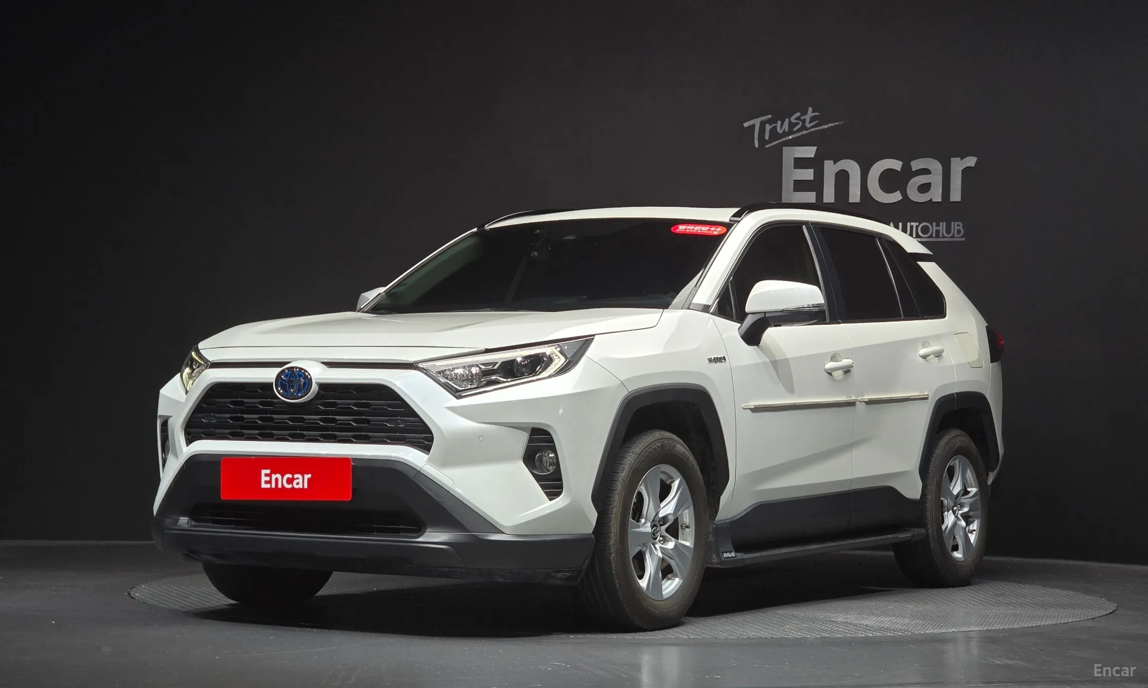 Toyota RAV4 5th Generation