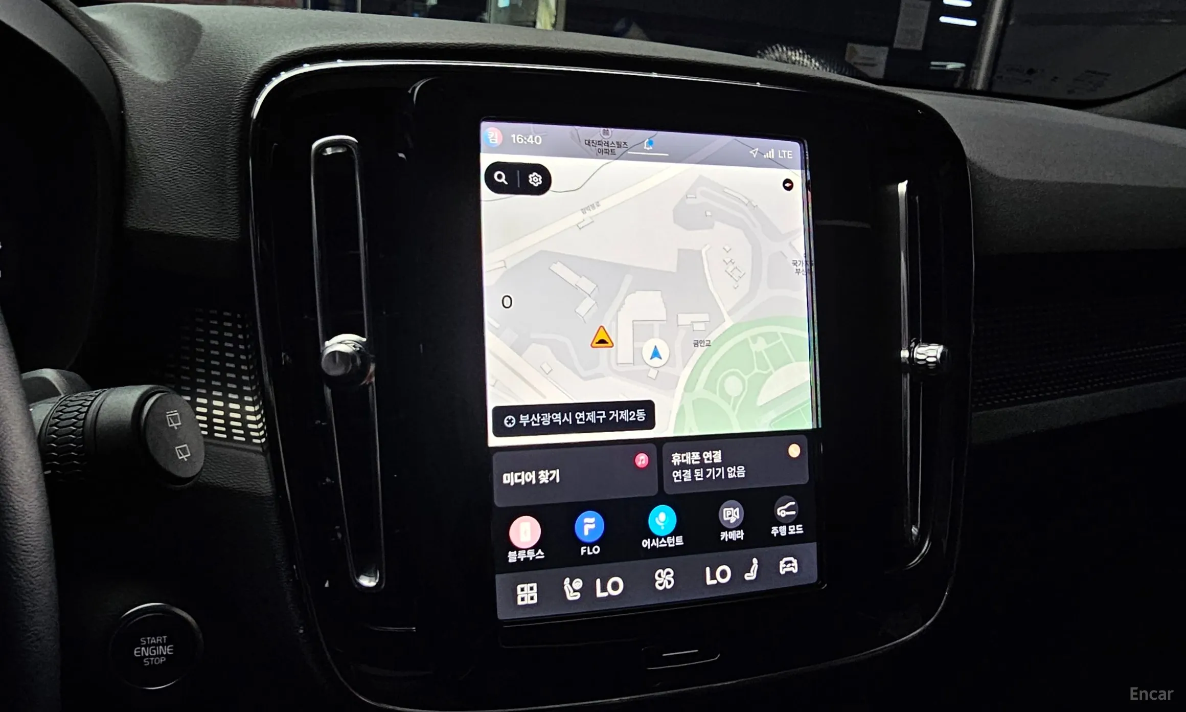 Volvo XC40 превью 14