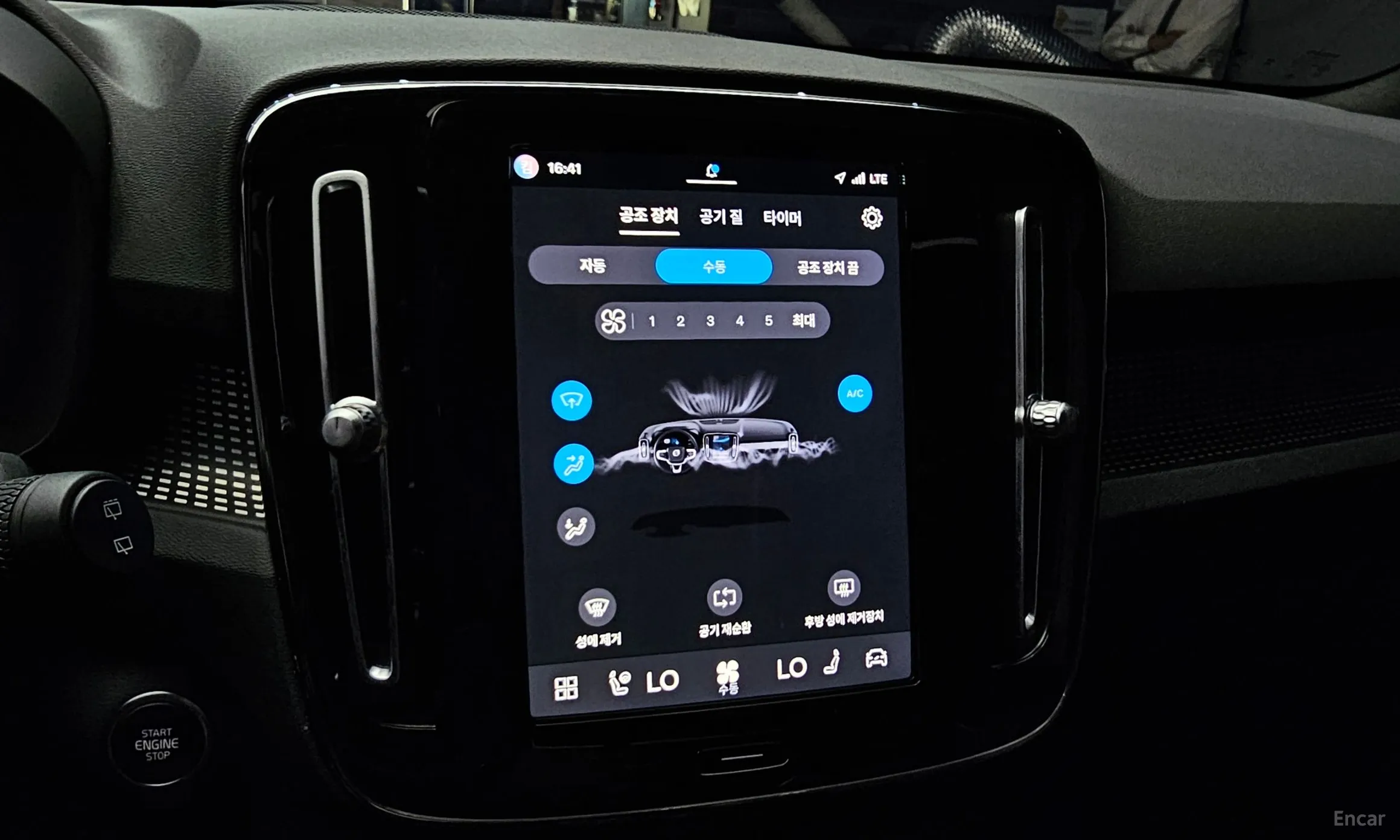 Volvo XC40 превью 17