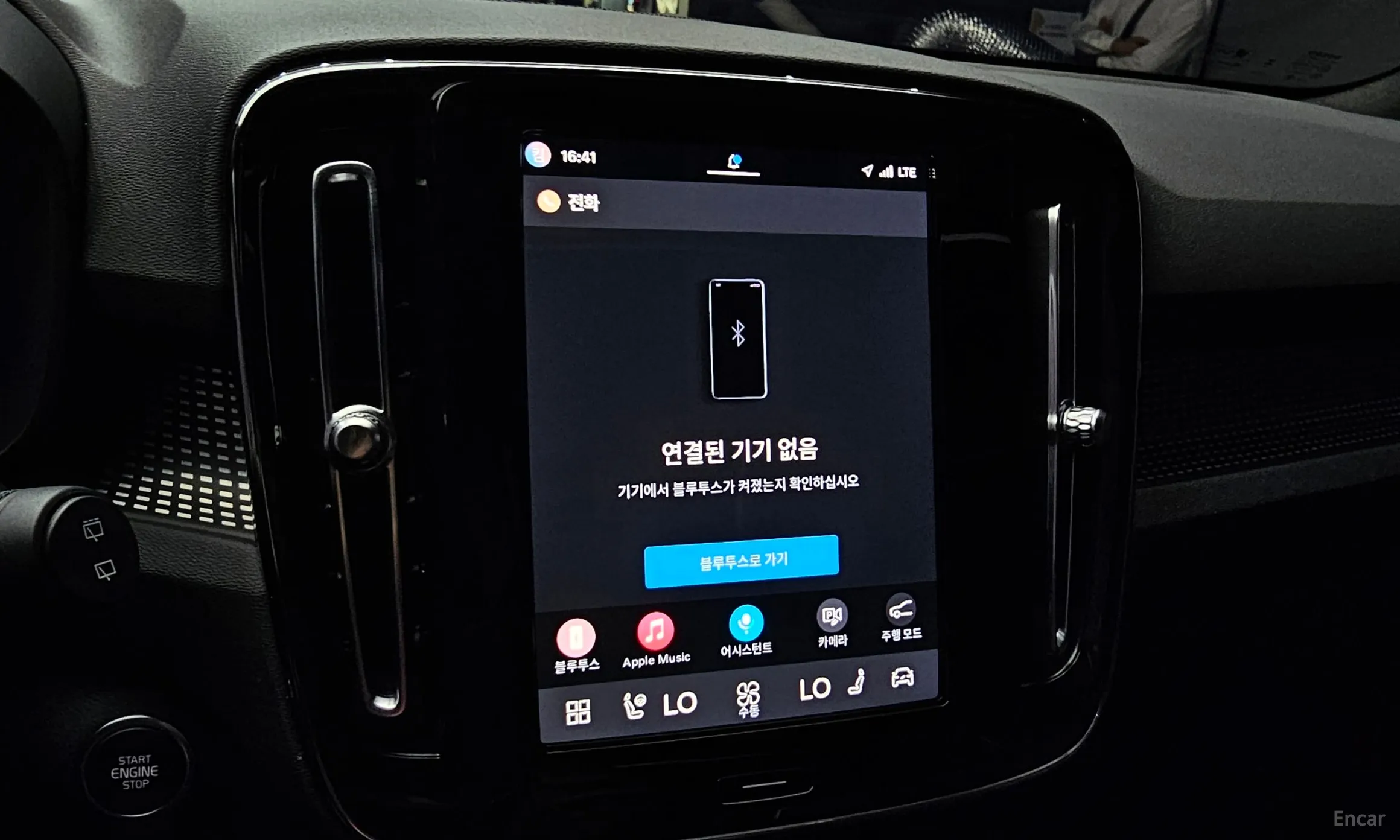 Volvo XC40 превью 18