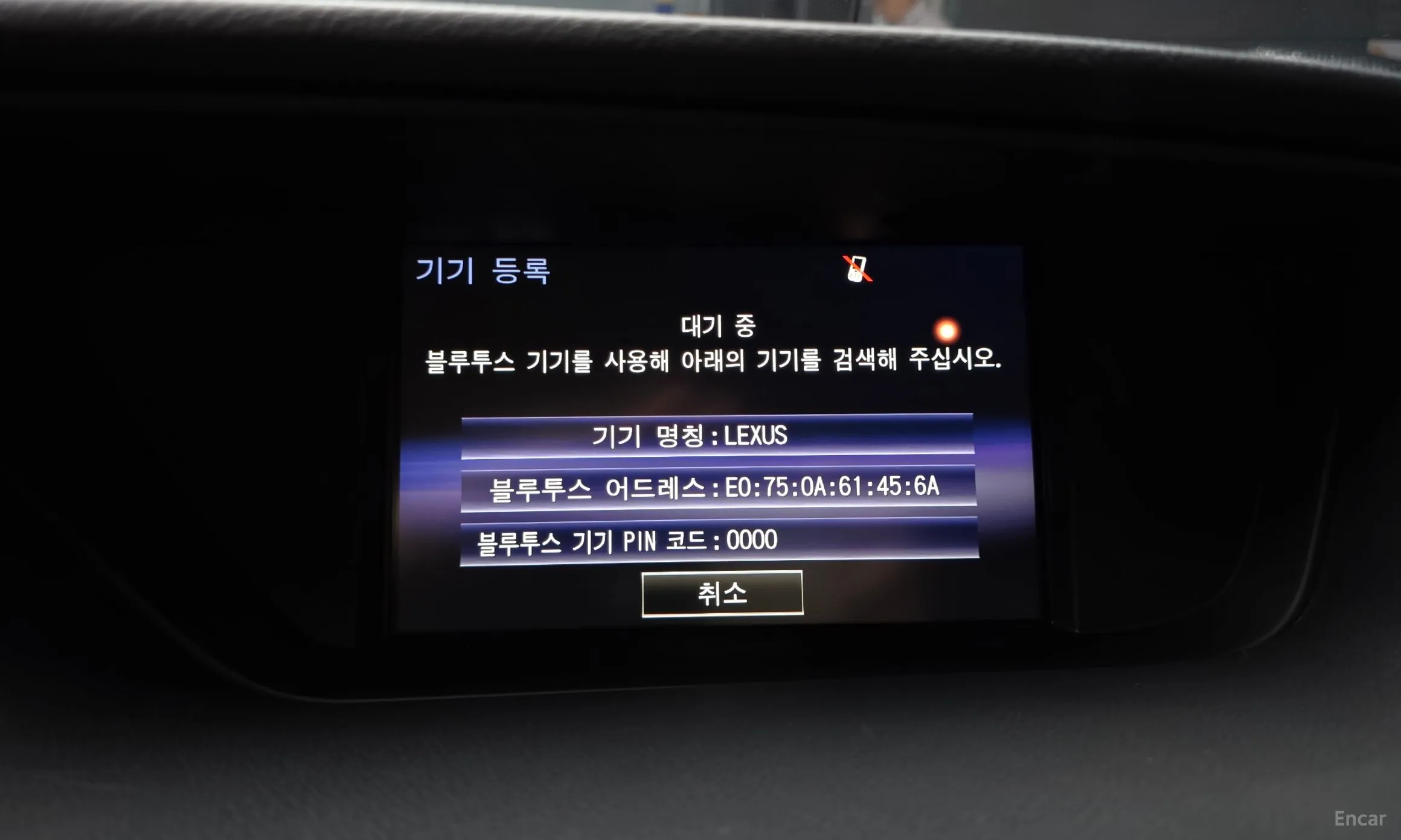 Lexus New ES350 превью 16