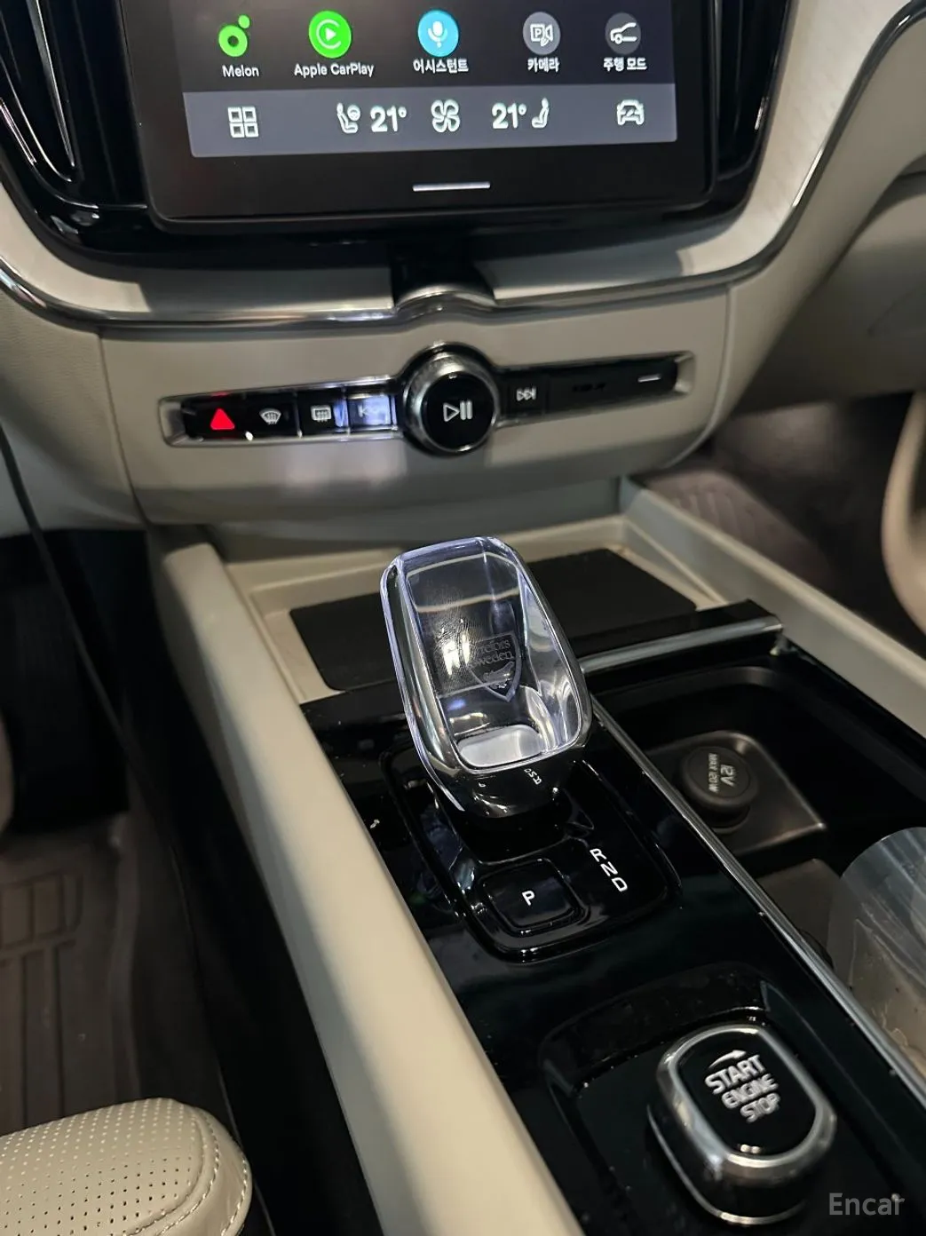 Volvo XC60 Gen 2 превью 15