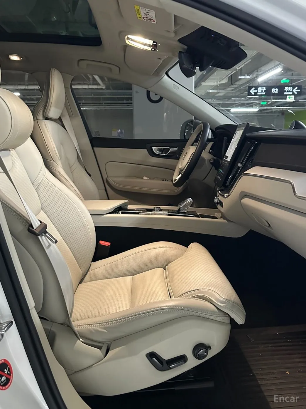 Volvo XC60 Gen 2 превью 9