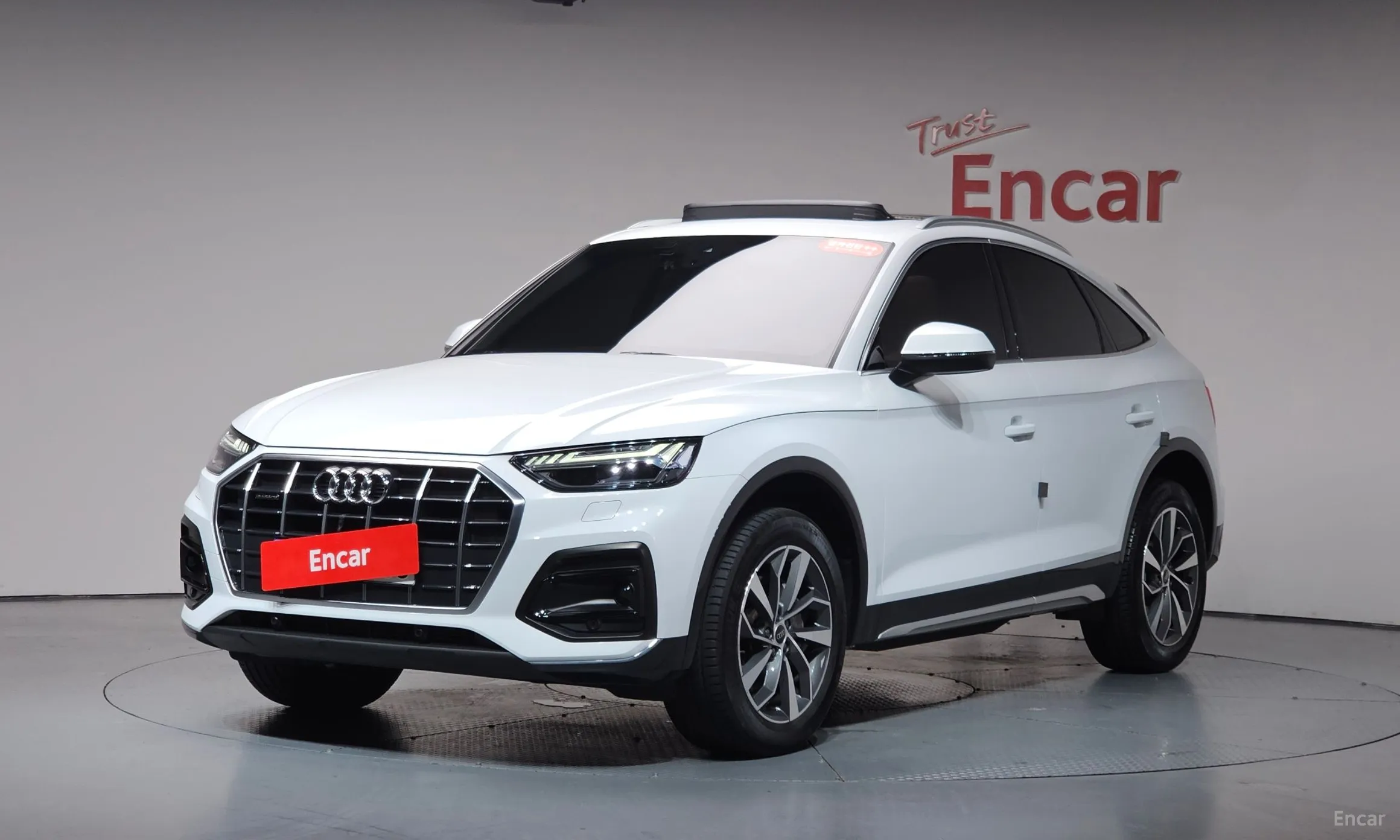 Audi Q5 (FY)