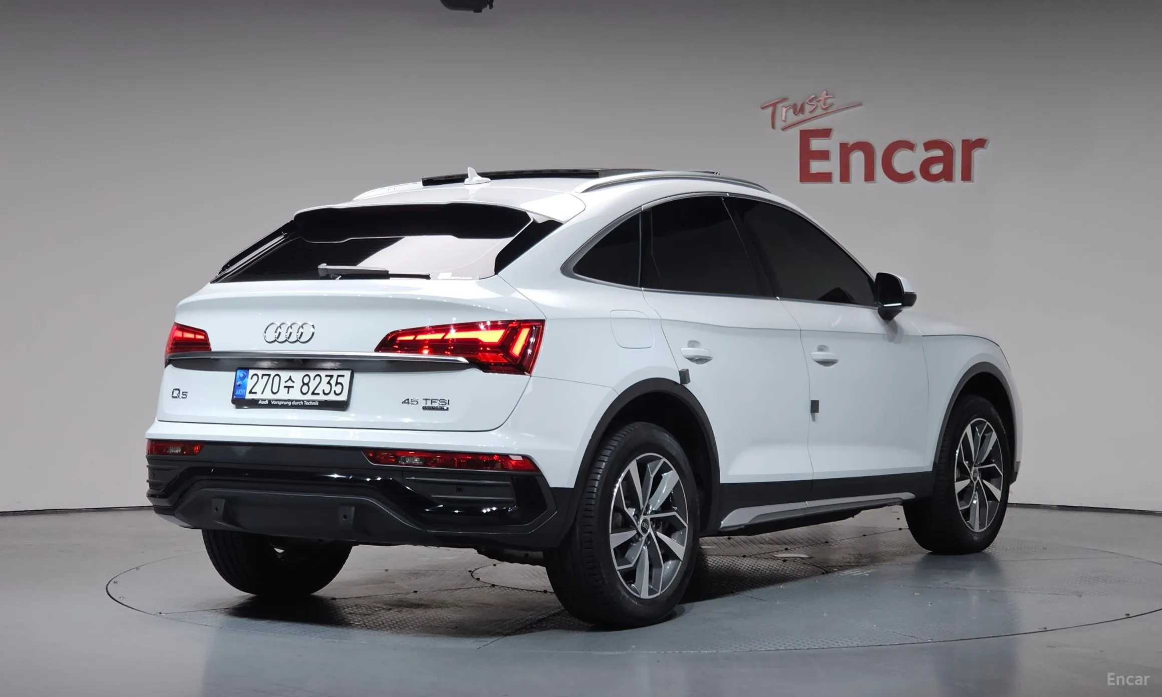 Audi Q5 (FY)