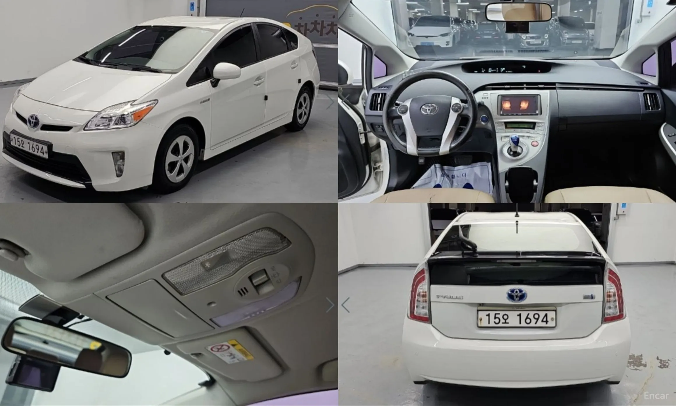 Toyota Toyota Prius