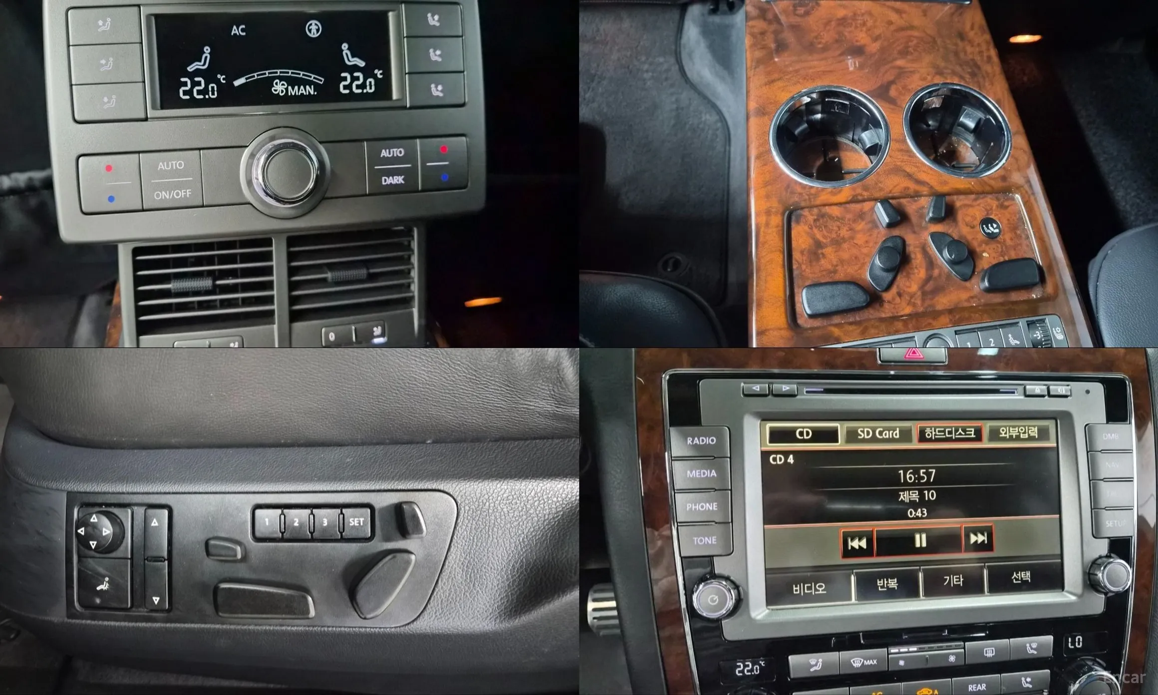 Volkswagen Phyton превью 15