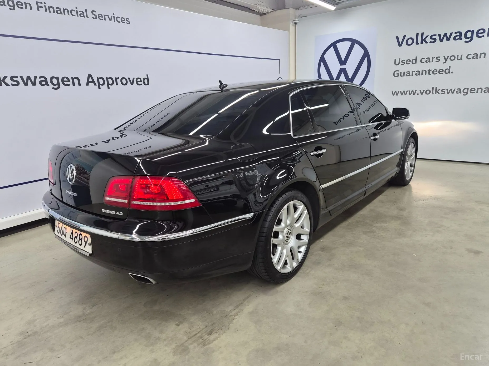 Volkswagen Phyton