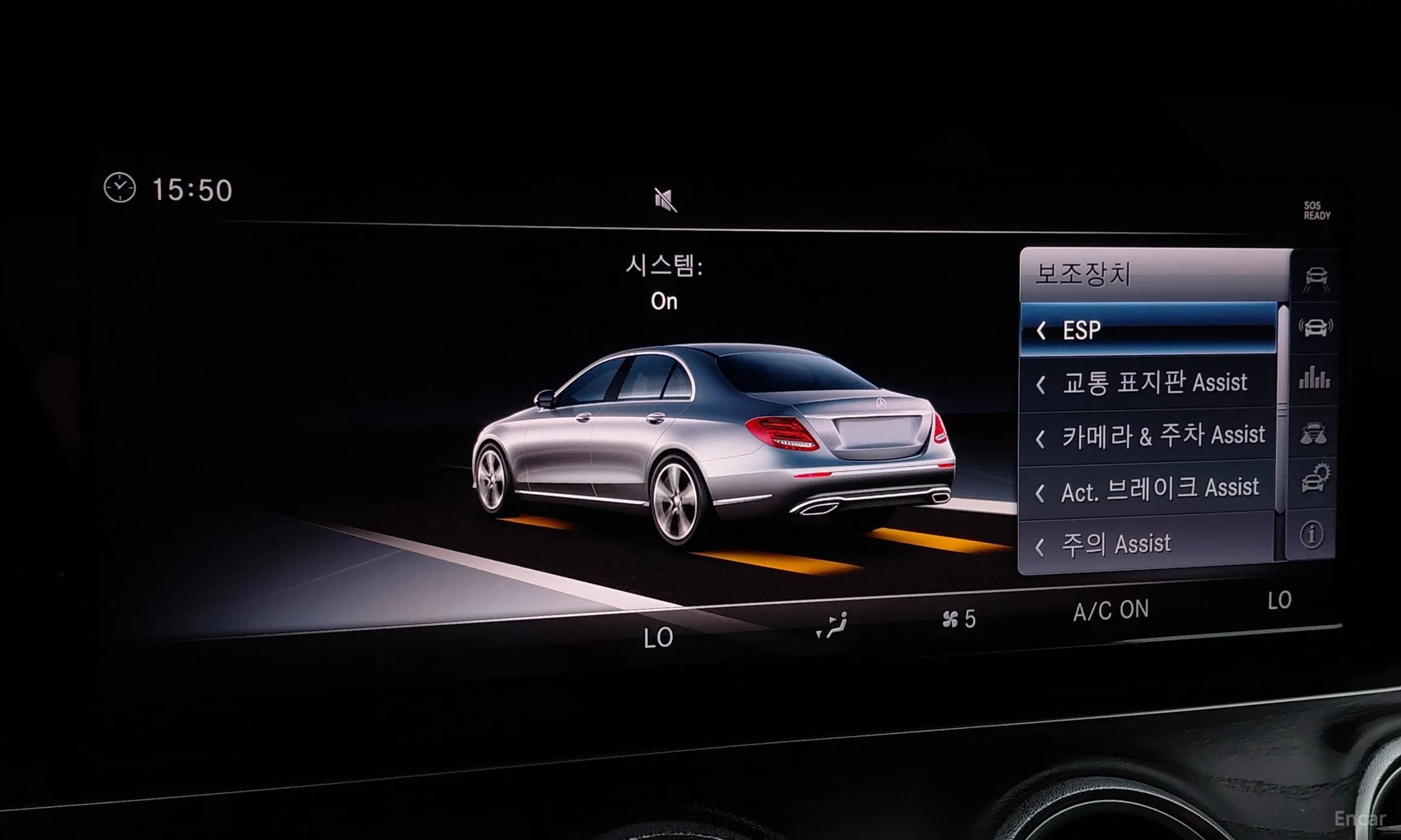 Mercedes Benz E-Class W213 превью 19