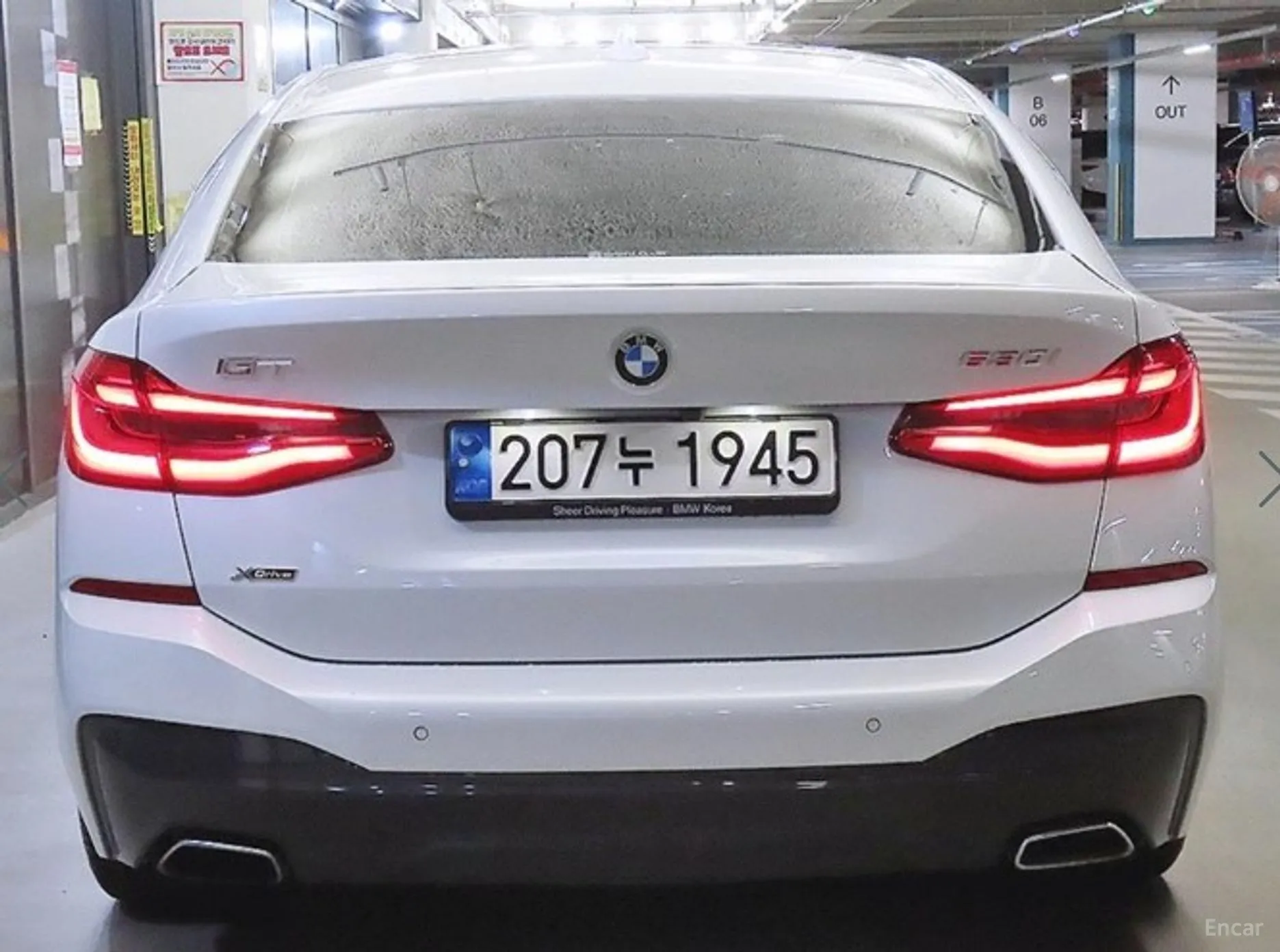 BMW 6-Series GT (G32) превью 5