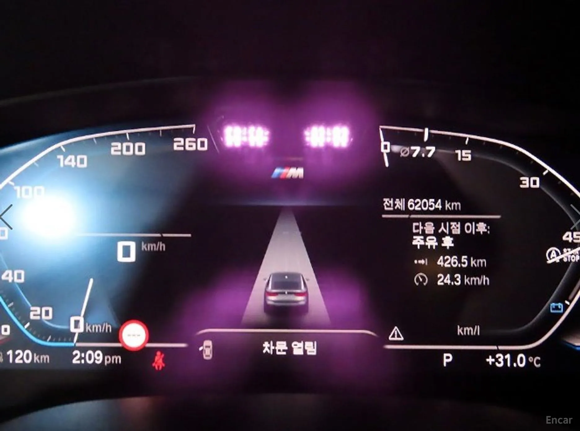 BMW 6-Series GT (G32) превью 9