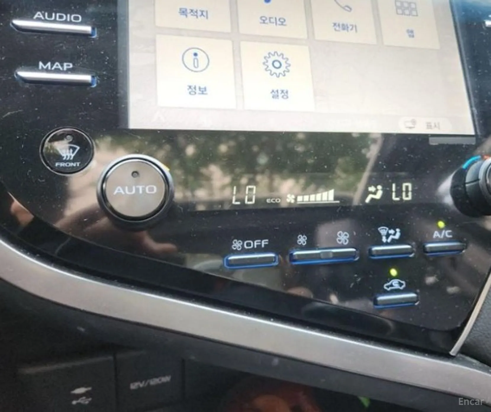 Toyota Camry (XV70) превью 6