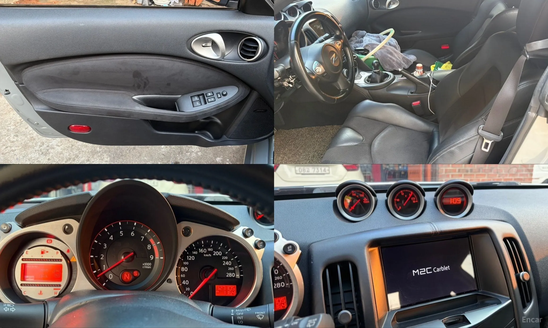 Nissan 370Z превью 14