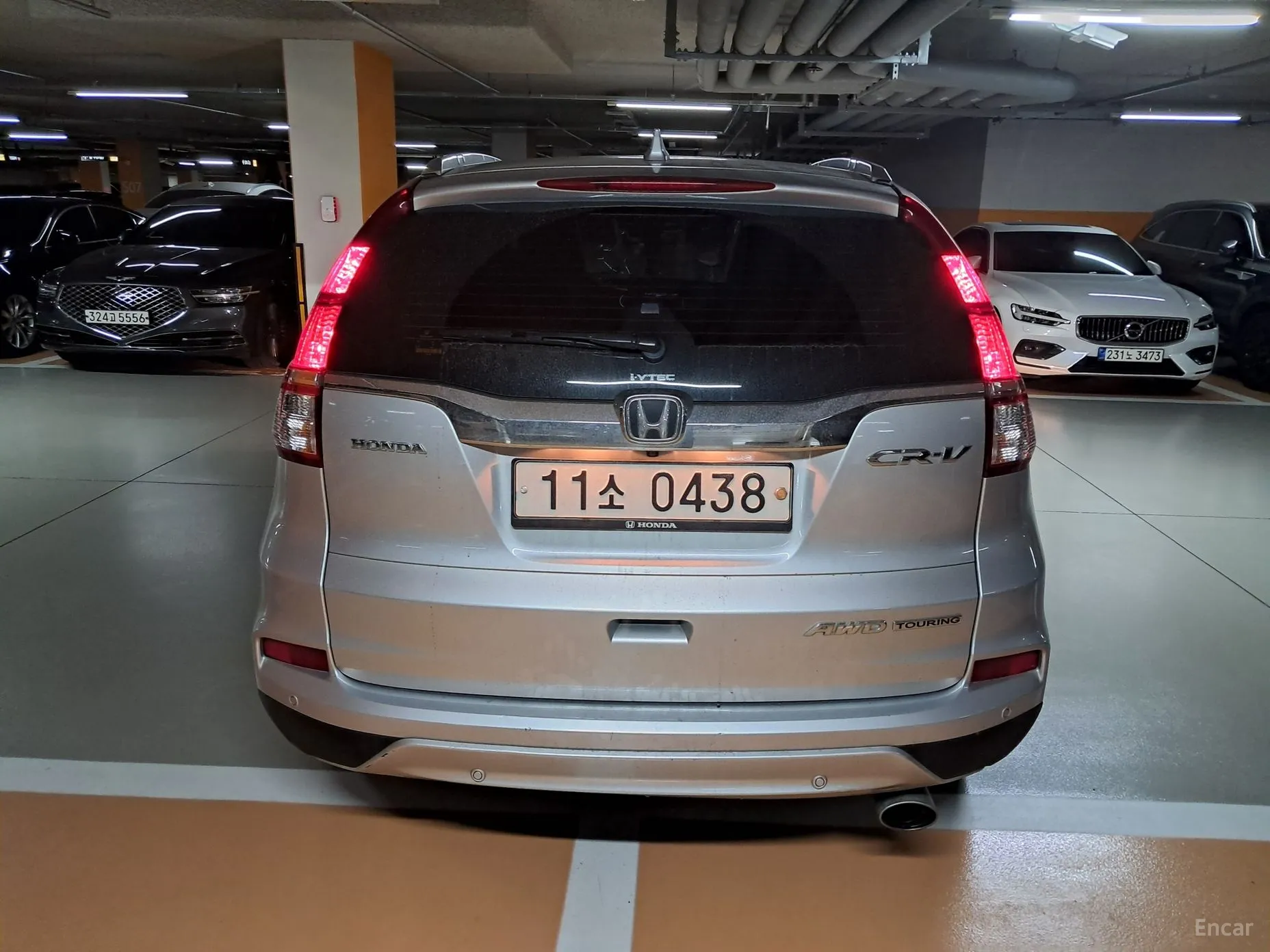 Honda New CR-V