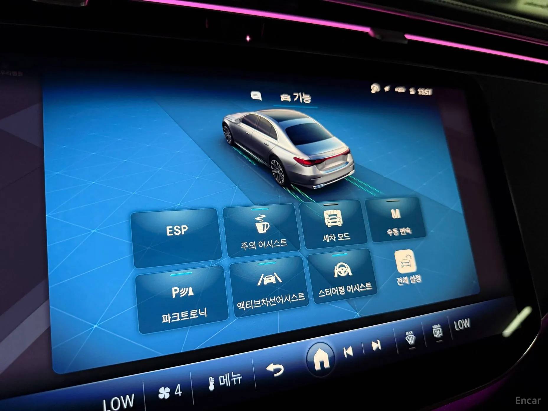 Mercedes Benz E-Class W213 превью 9