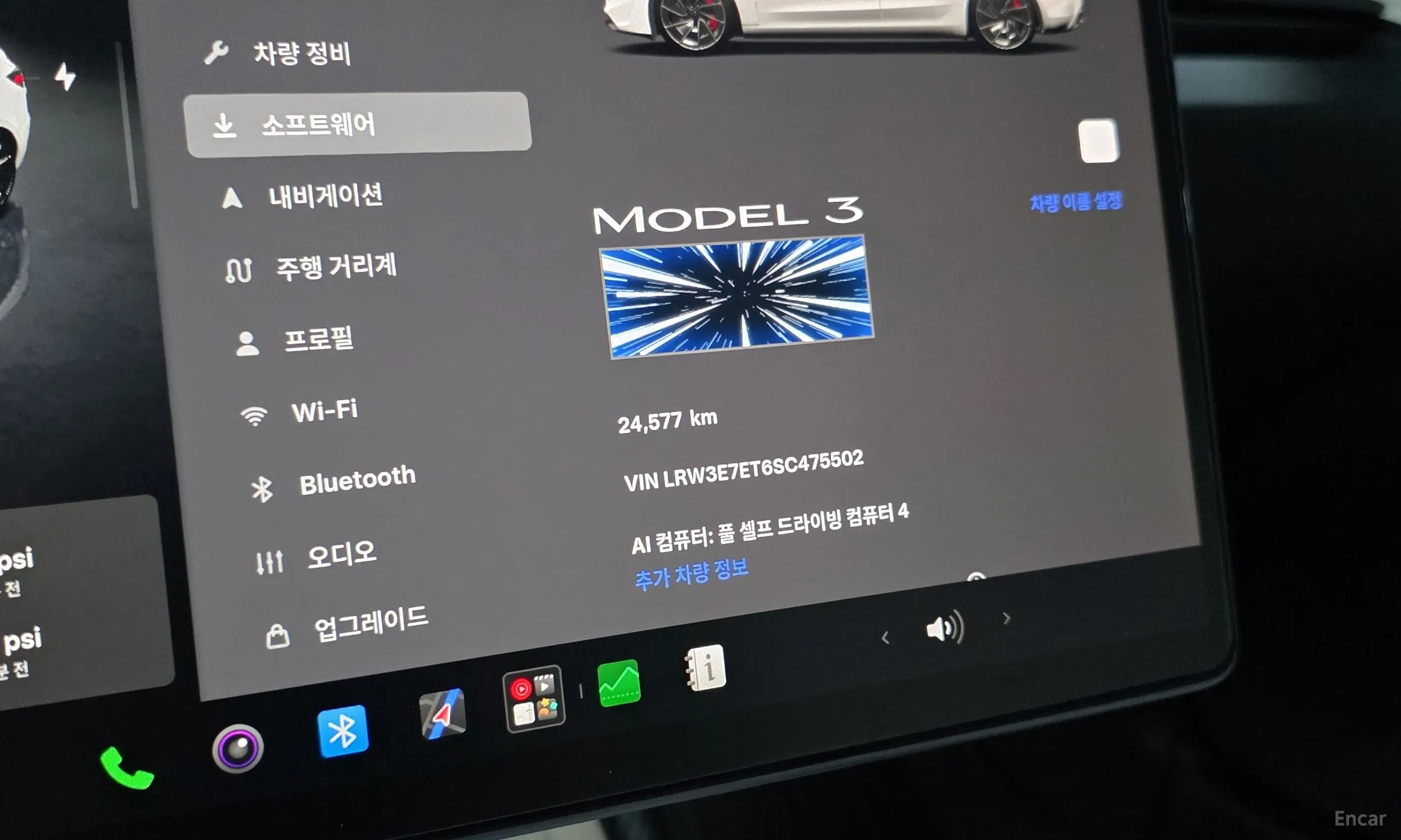 Tesla Model 3 превью 13