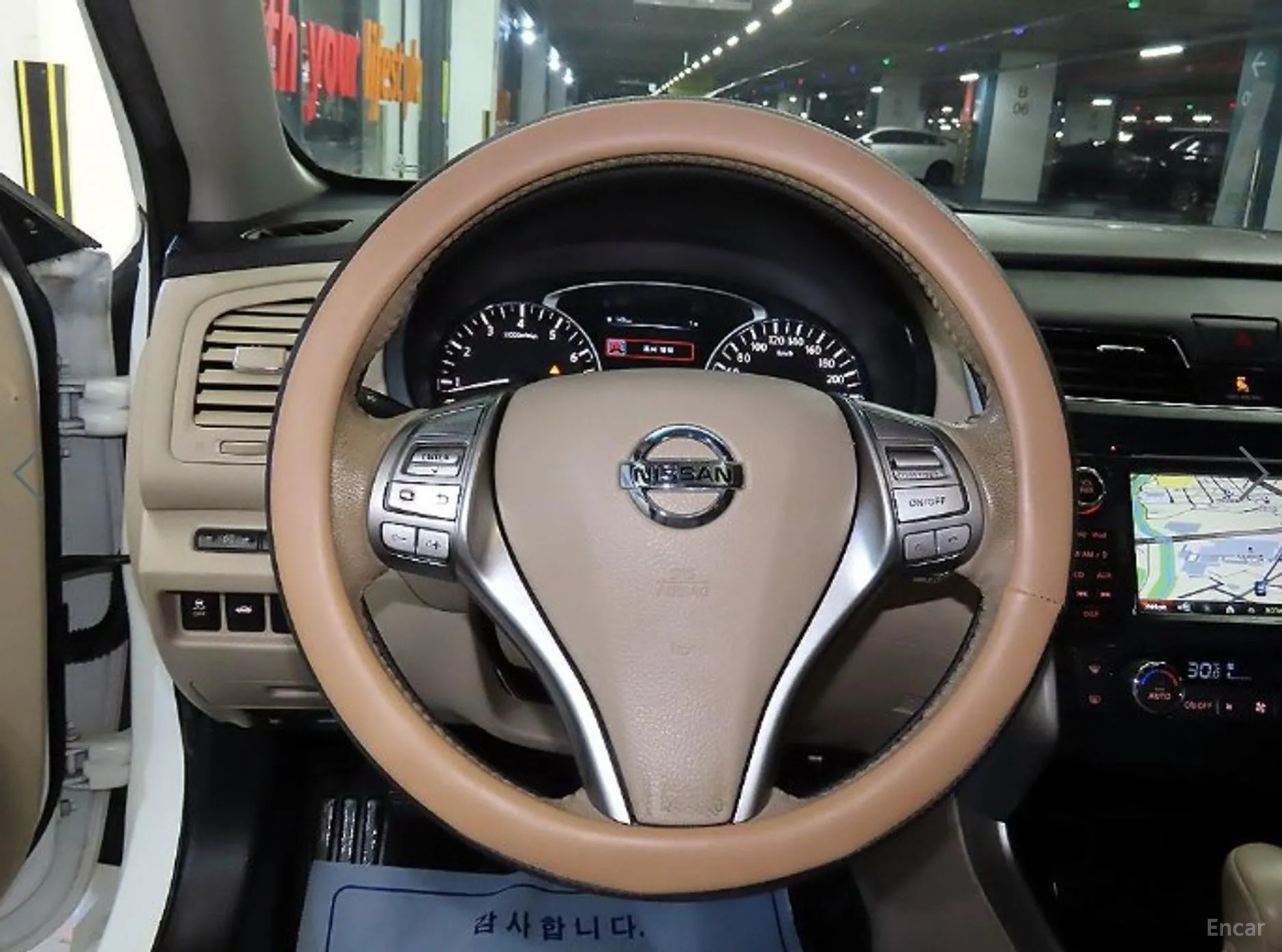 Nissan Altima превью 8