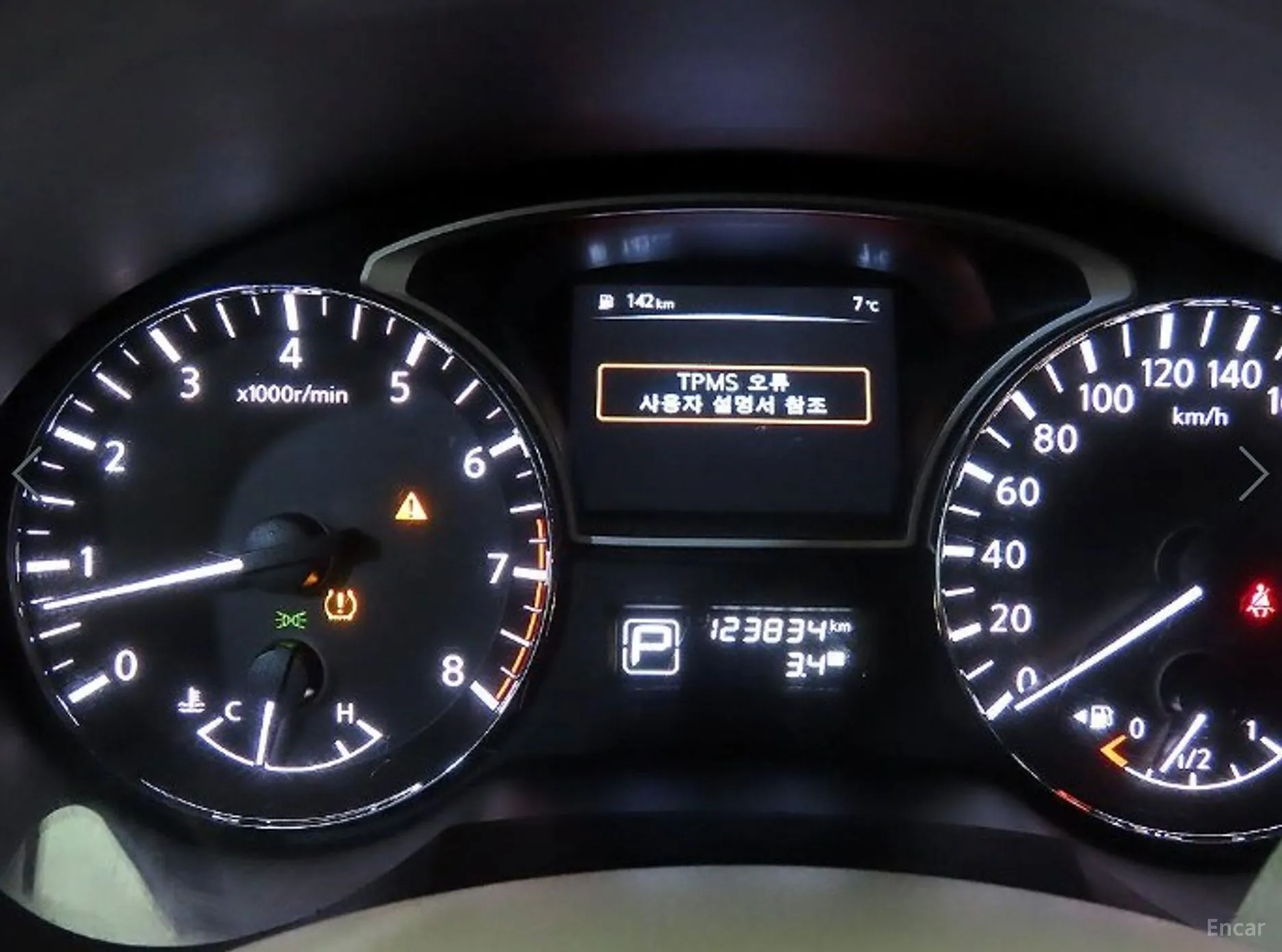Nissan Altima превью 9