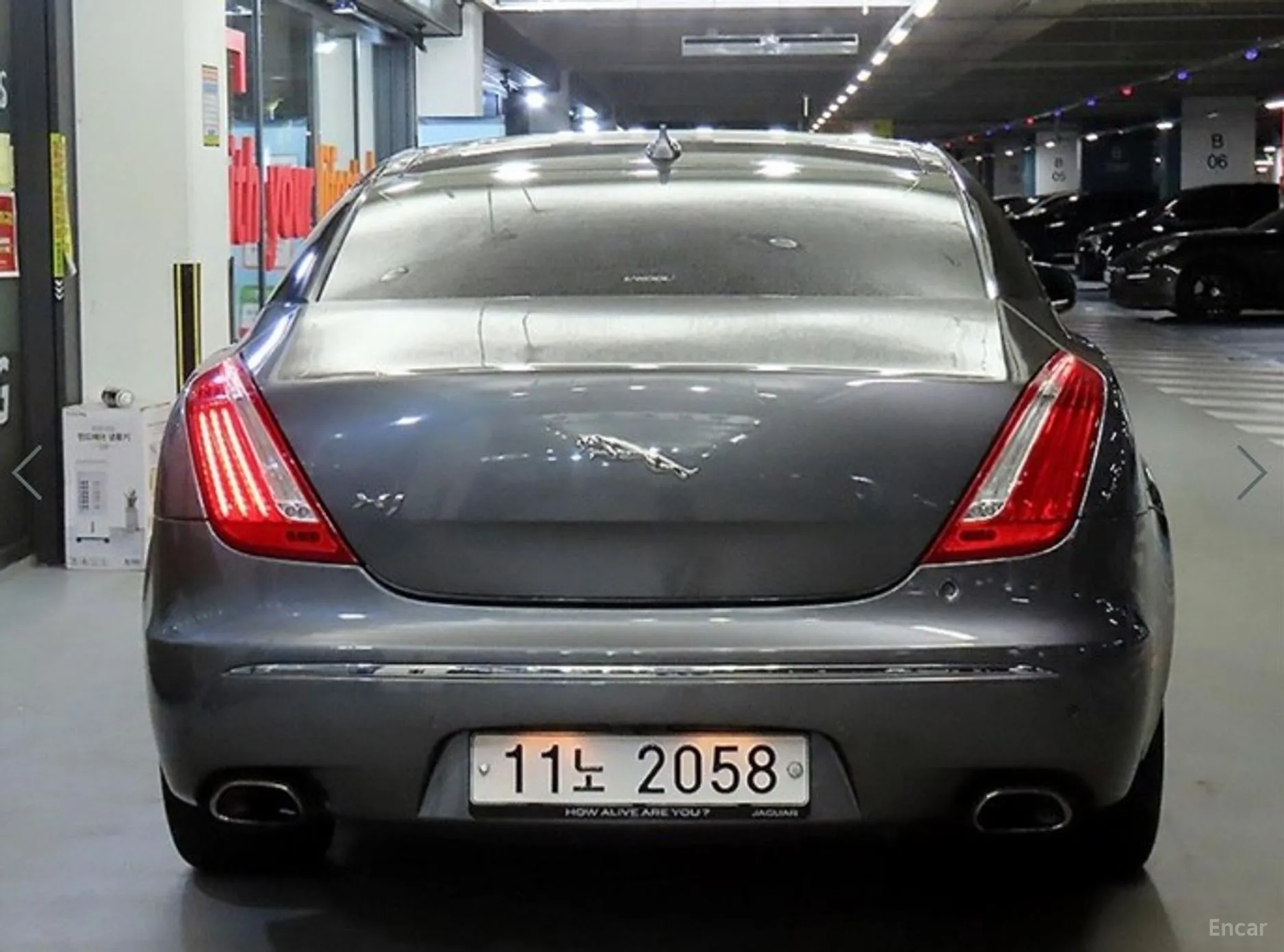 Jaguar All New XJ превью 5