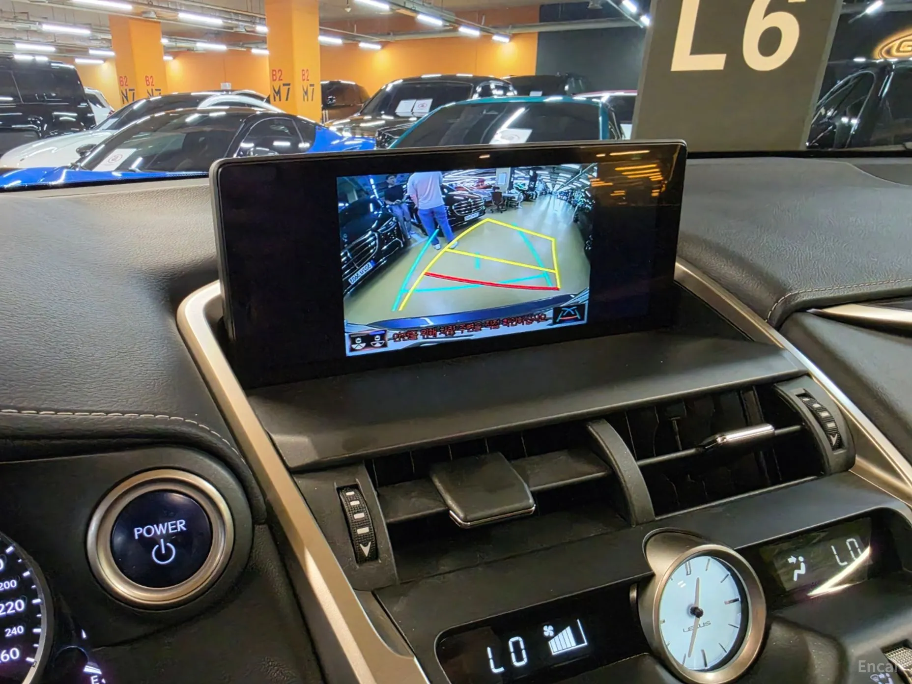 Lexus NX300h превью 13