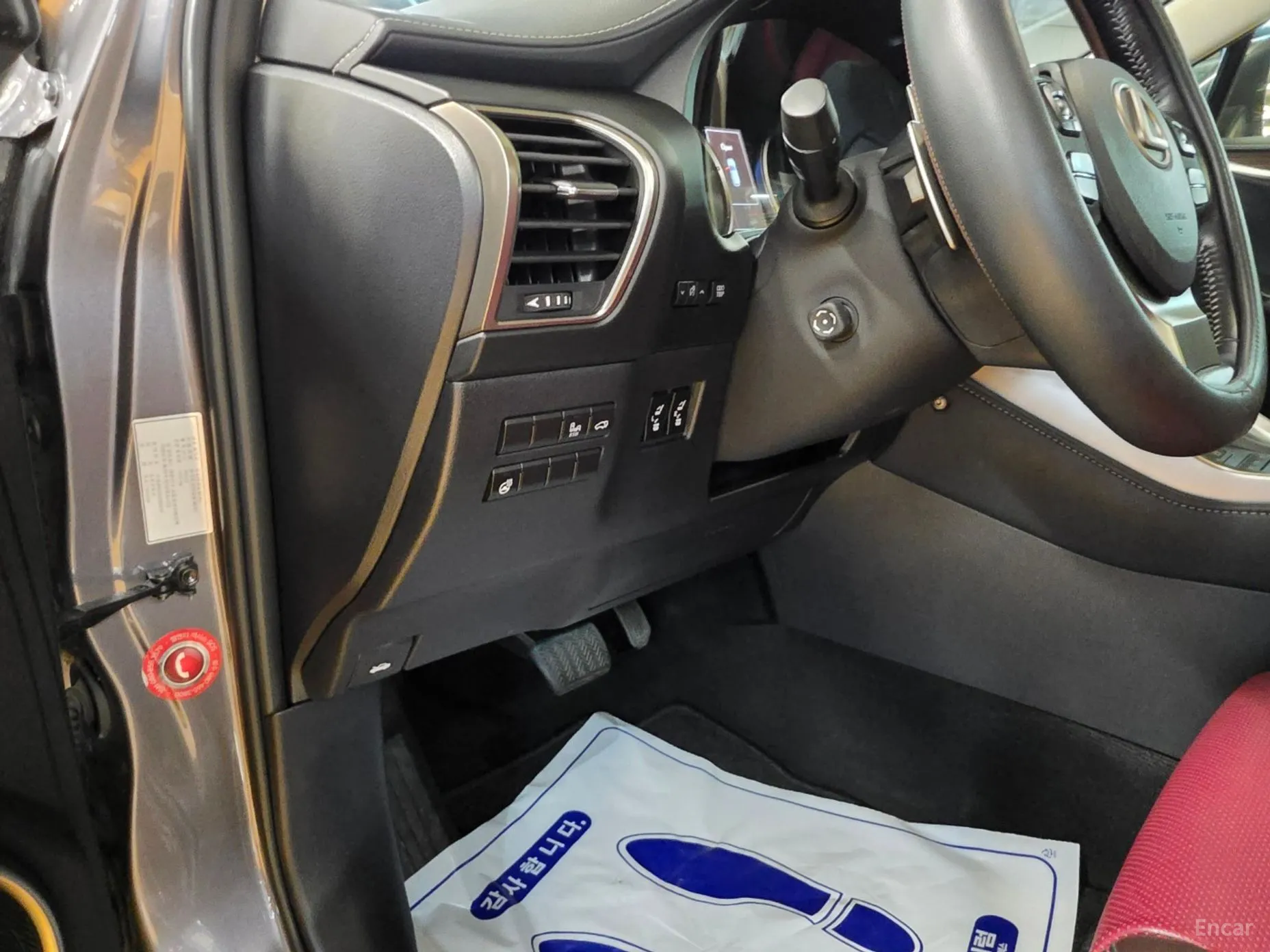 Lexus NX300h превью 18