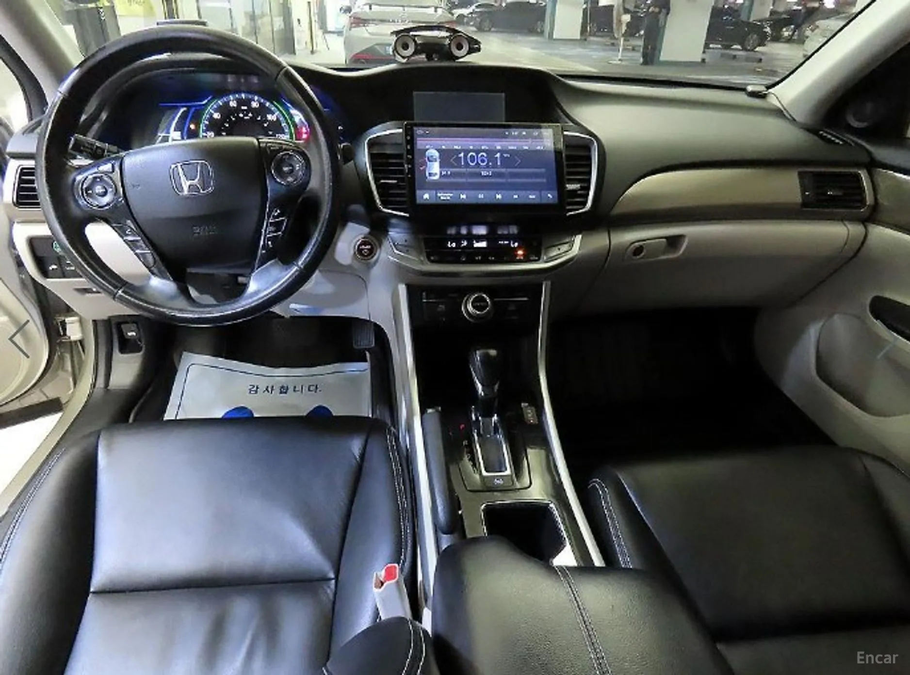 Honda All-New Code превью 10