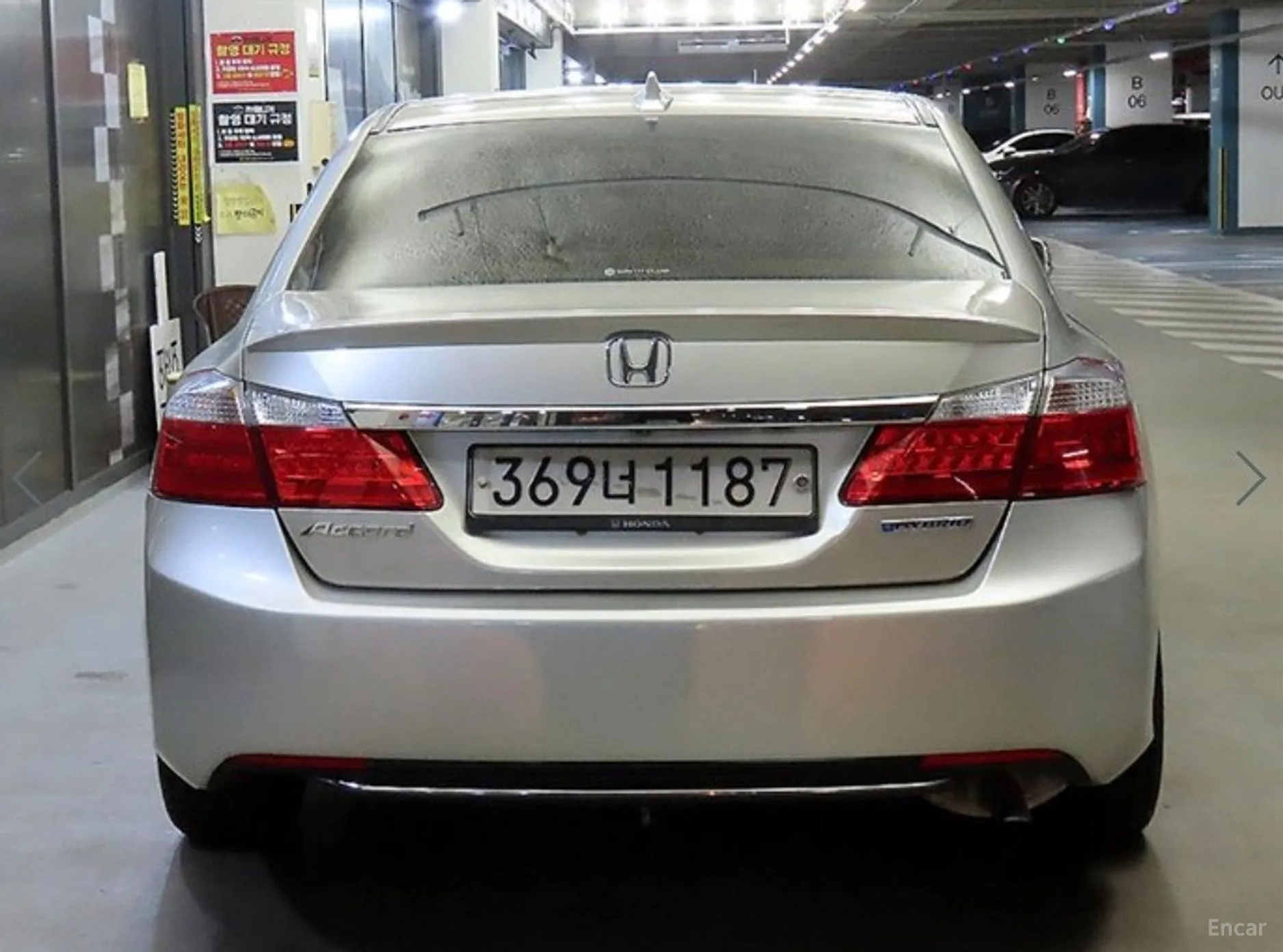 Honda All-New Code превью 5