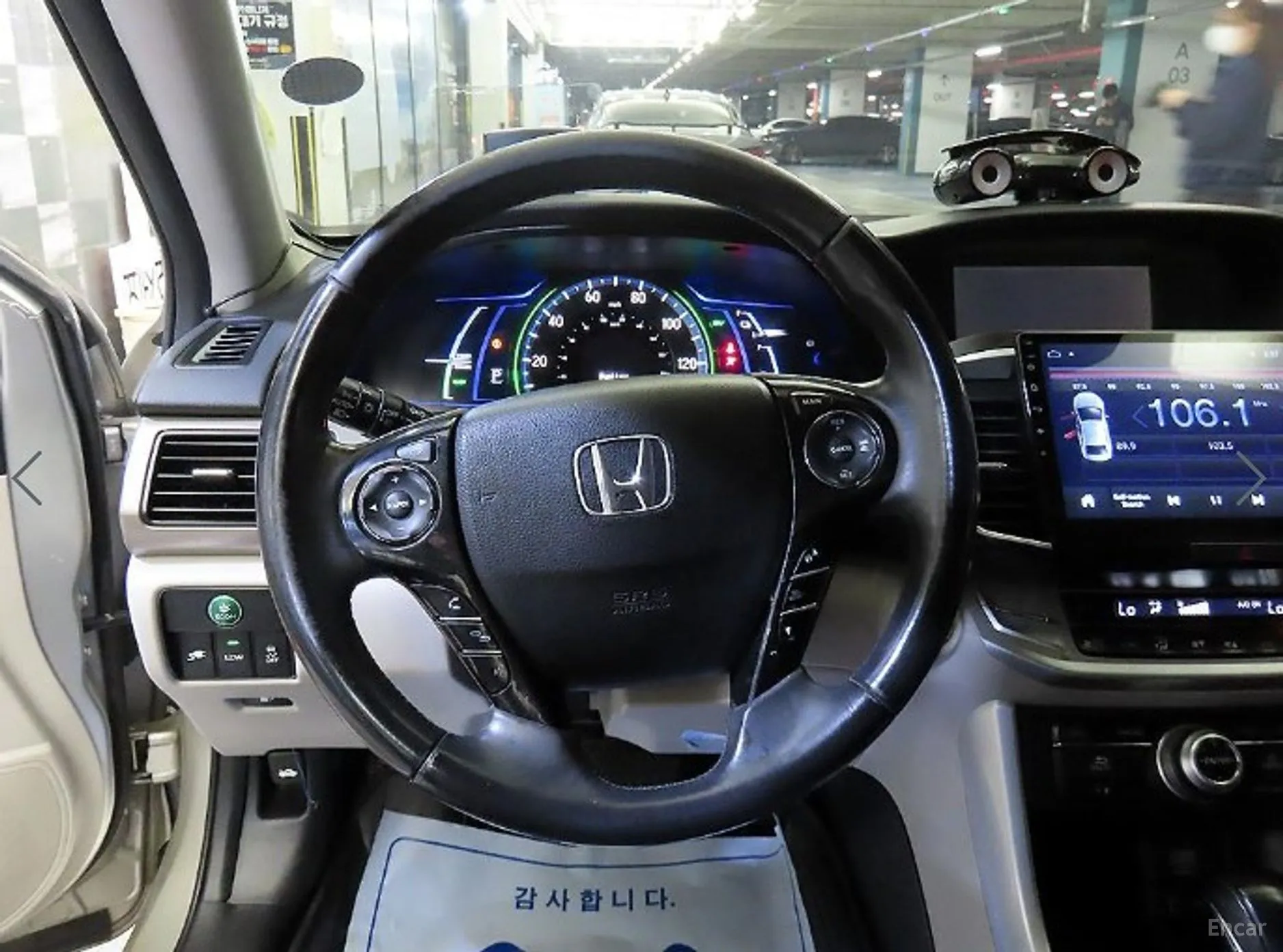 Honda All-New Code превью 8