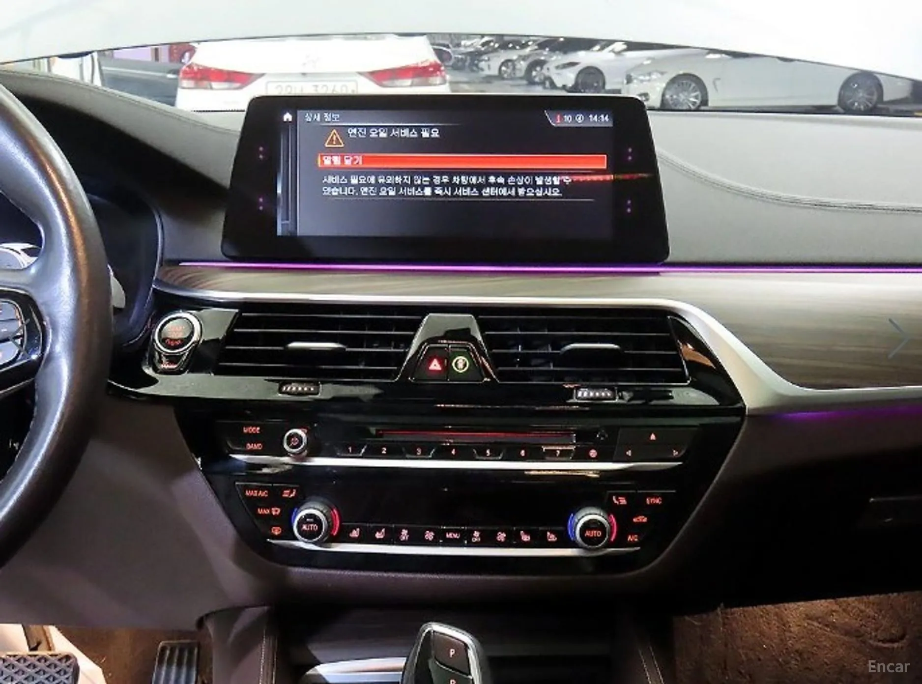 BMW 5 Series (G30) превью 11