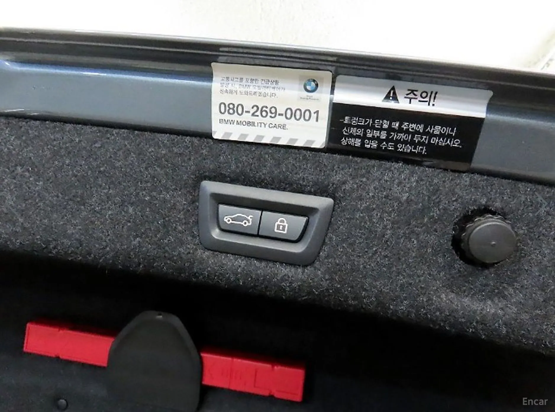 BMW 5 Series (G30) превью 17