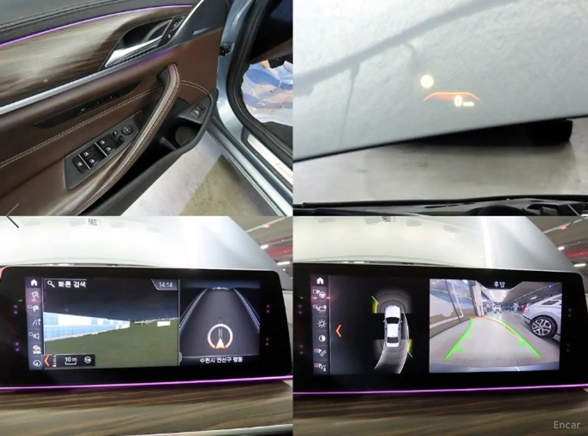 BMW 5 Series (G30) превью 18